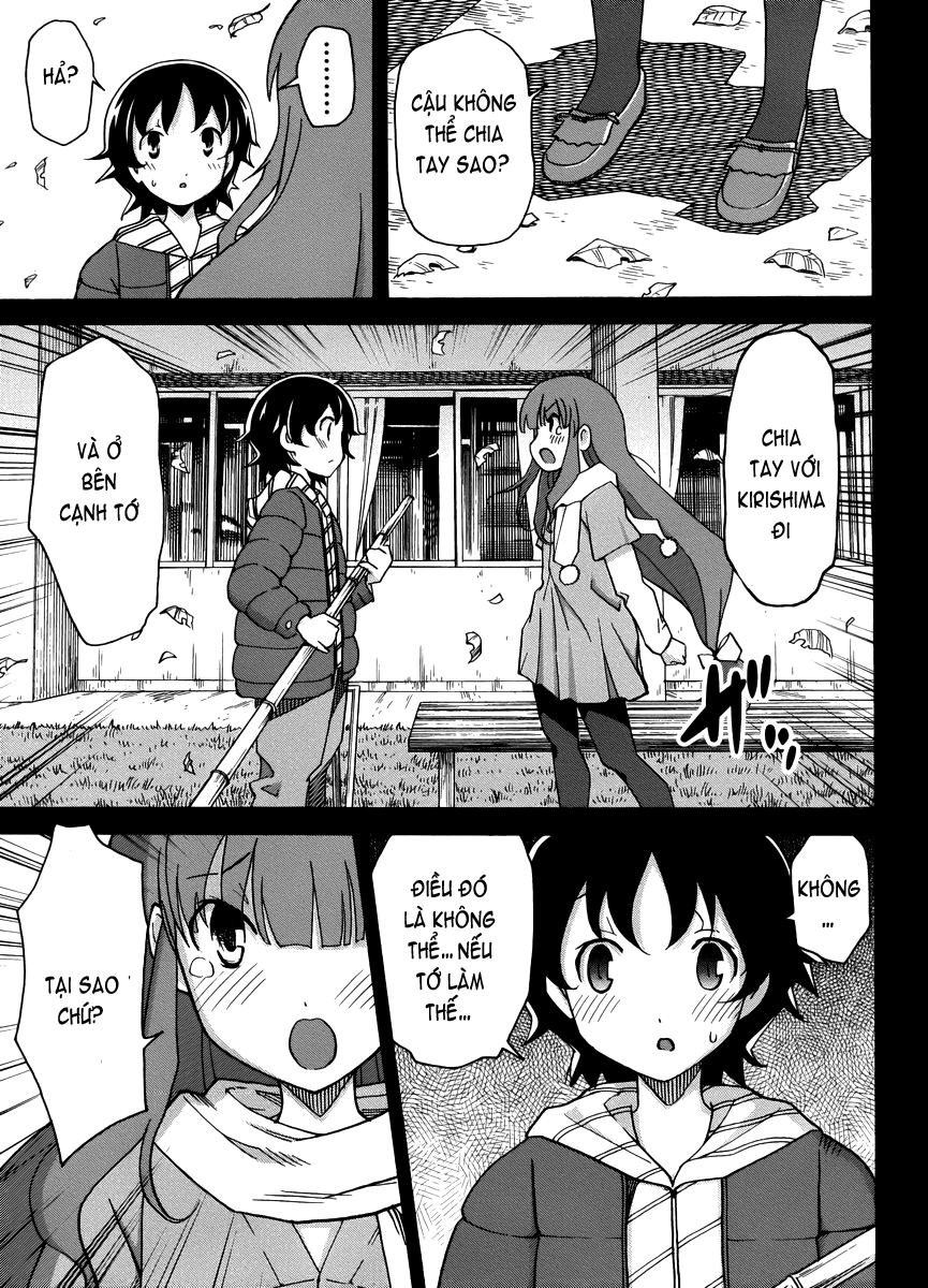 Đọc truyện hentai Uwakoi - Chap 13