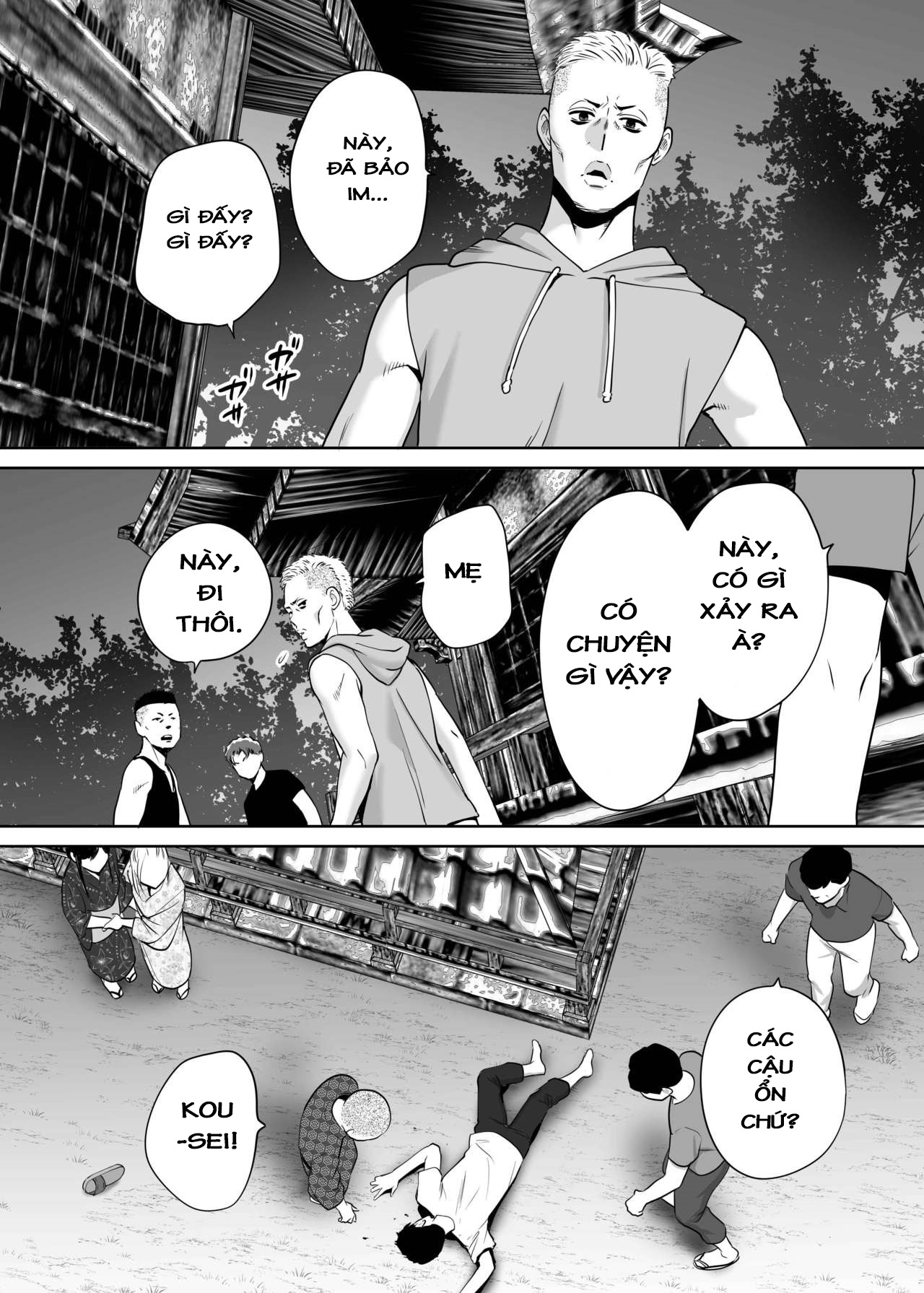 Đọc truyện hentai Karami Zakari - Vol 2.3: Lễ hội hè