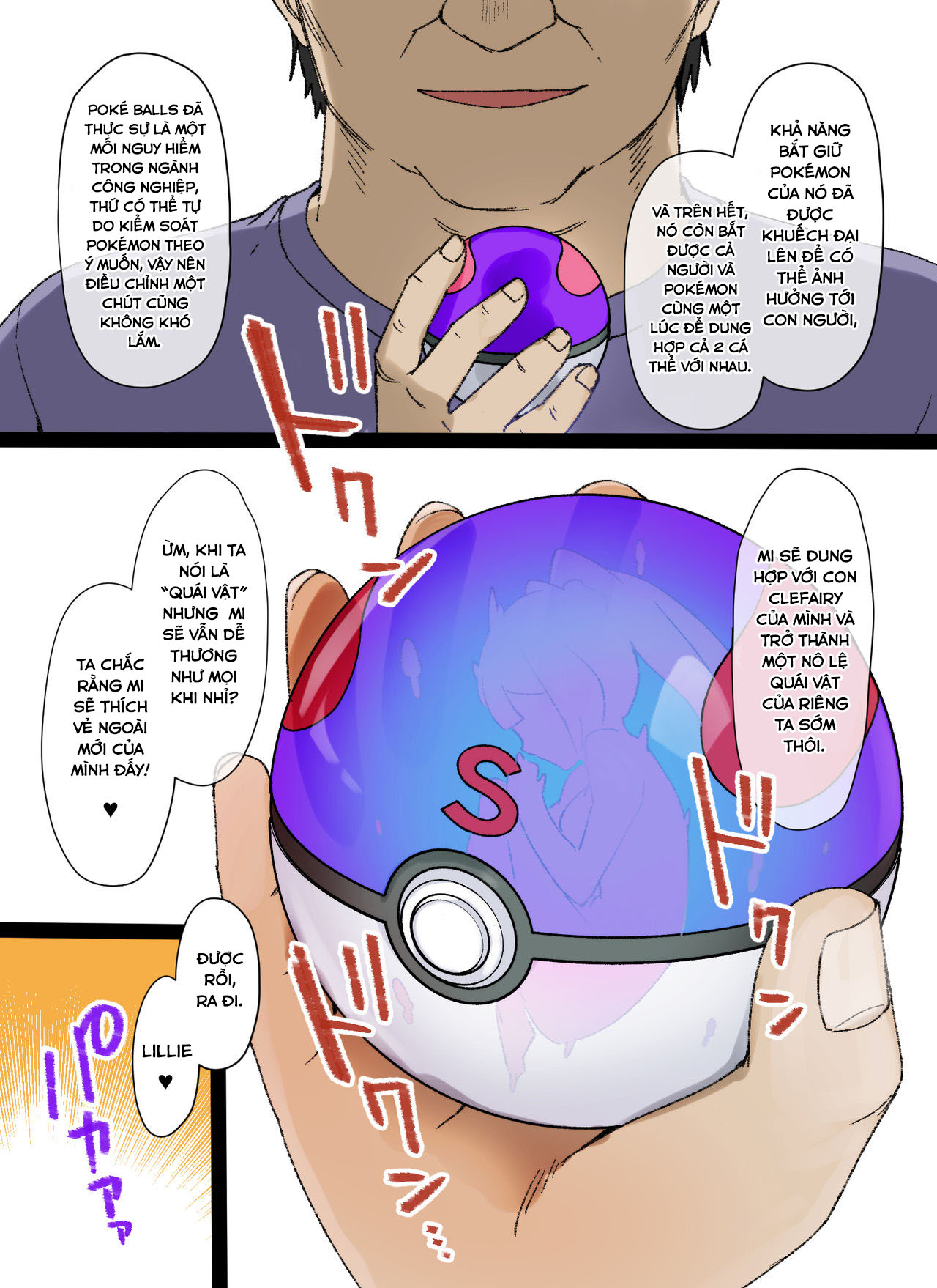 Đọc truyện hentai Slave Ball - Oneshot