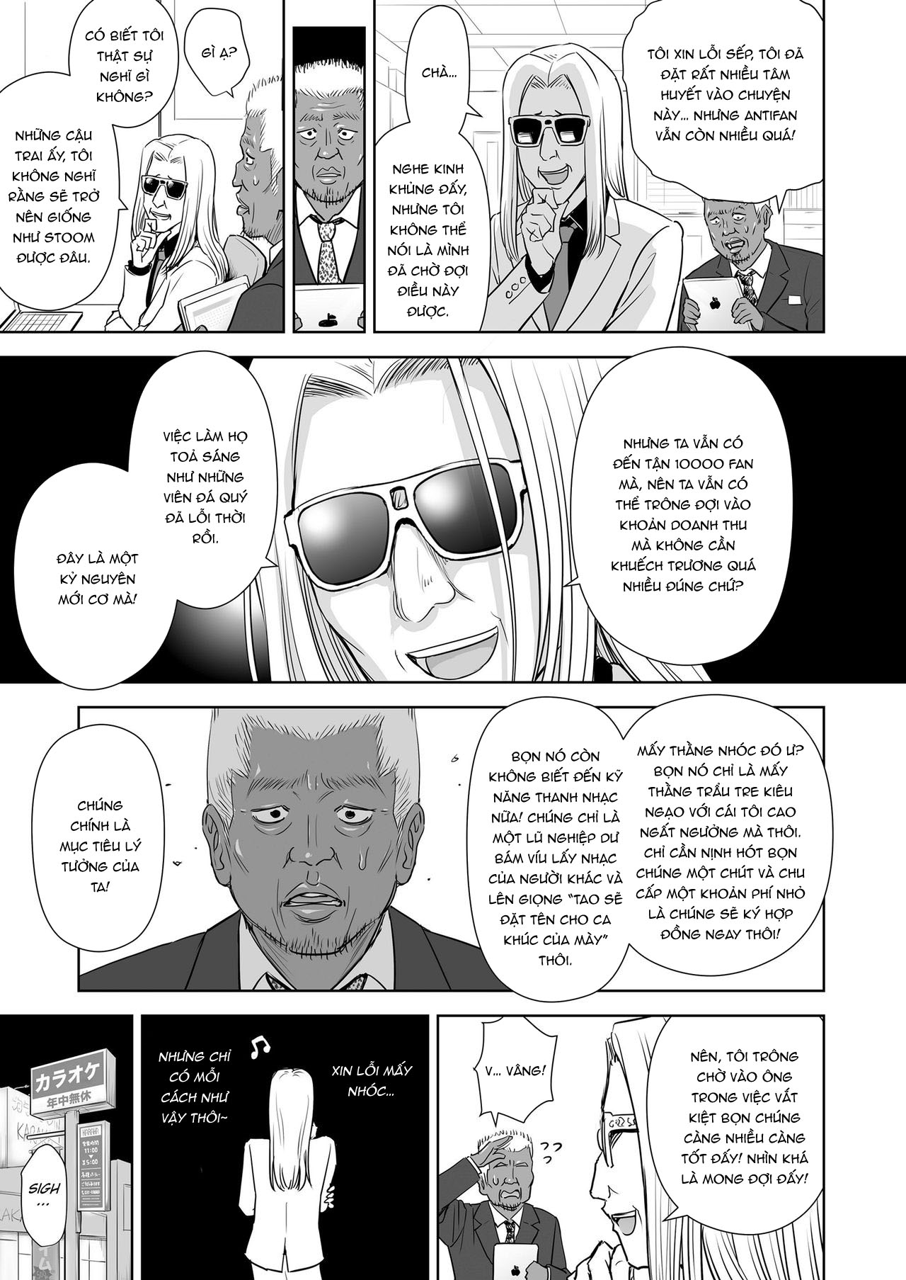 Đọc truyện hentai Ballad of the Singer - Chap 8: End