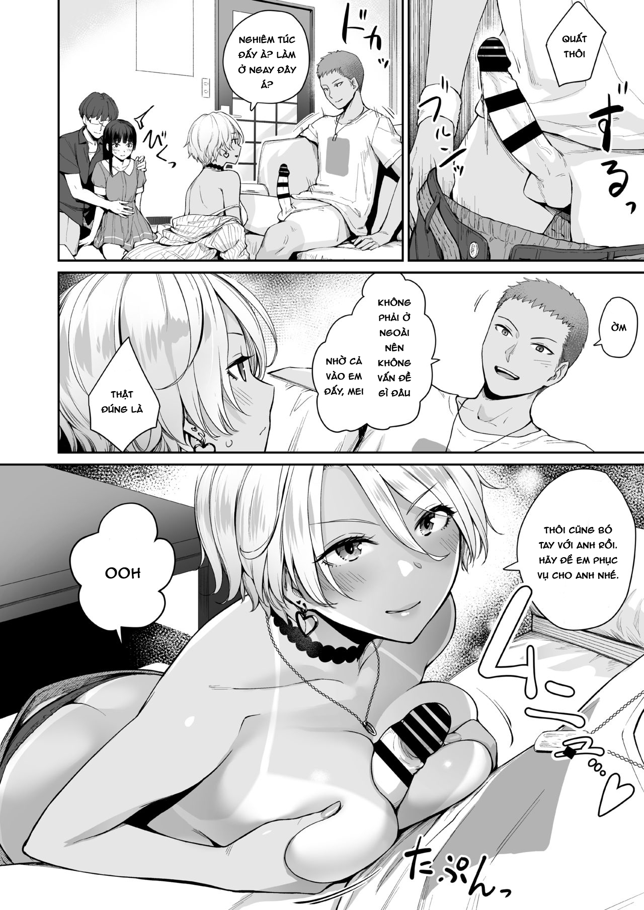 Đọc truyện hentai Tôi là đứa duy nhất không được chịch trong nhà - Ngoại truyện - P2-Chap 2: End - Bất lực