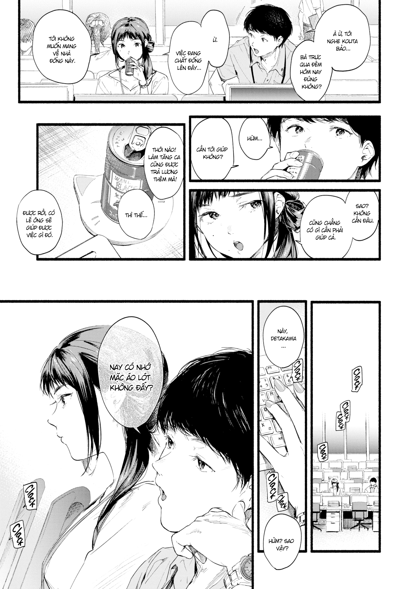 Đọc truyện hentai Thả Rông Đi Làm - Oneshot siêuuuu ngọt