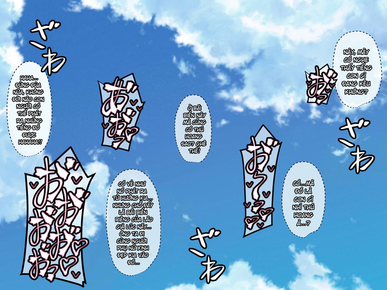 Đọc truyện hentai Hitozuma ni Natta Heroine o Netoru. - Chap 3
