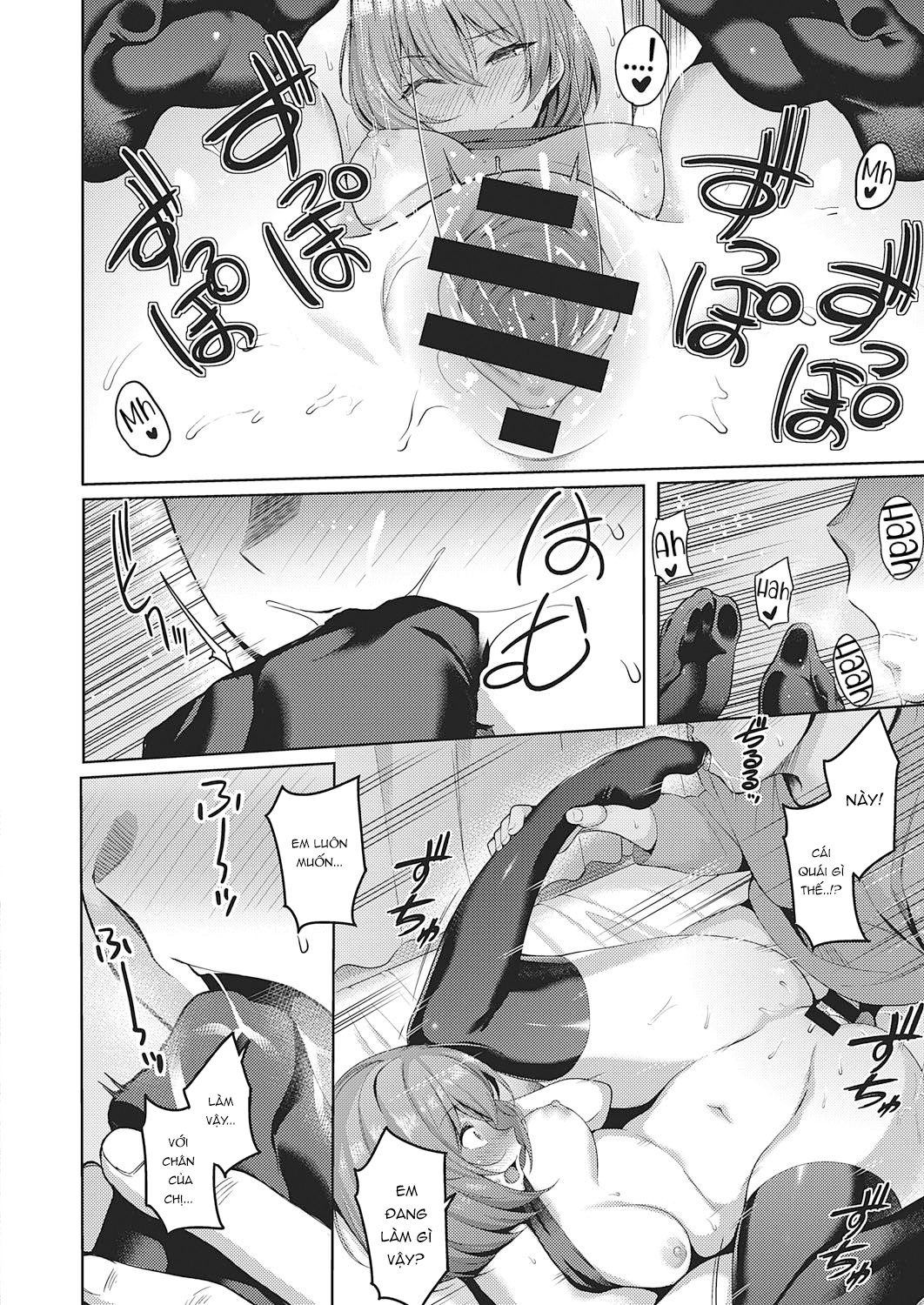 Đọc truyện hentai Tiền bối của tôi thật dễ thương! - Oneshot đường