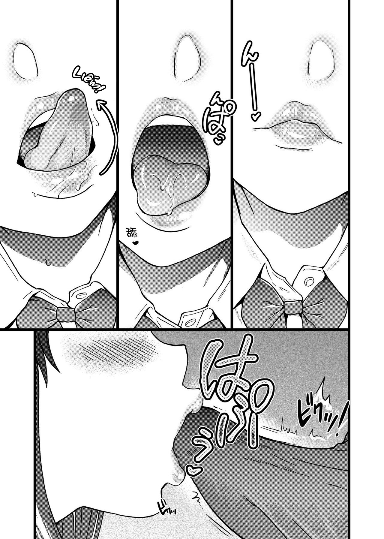 Đọc truyện hentai Please! Freeze! Please! - Chap 5
