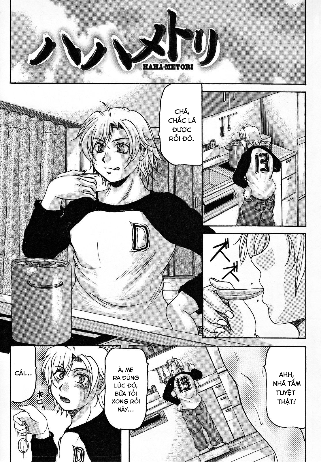 Đọc truyện hentai Haha Nama - Chap 5