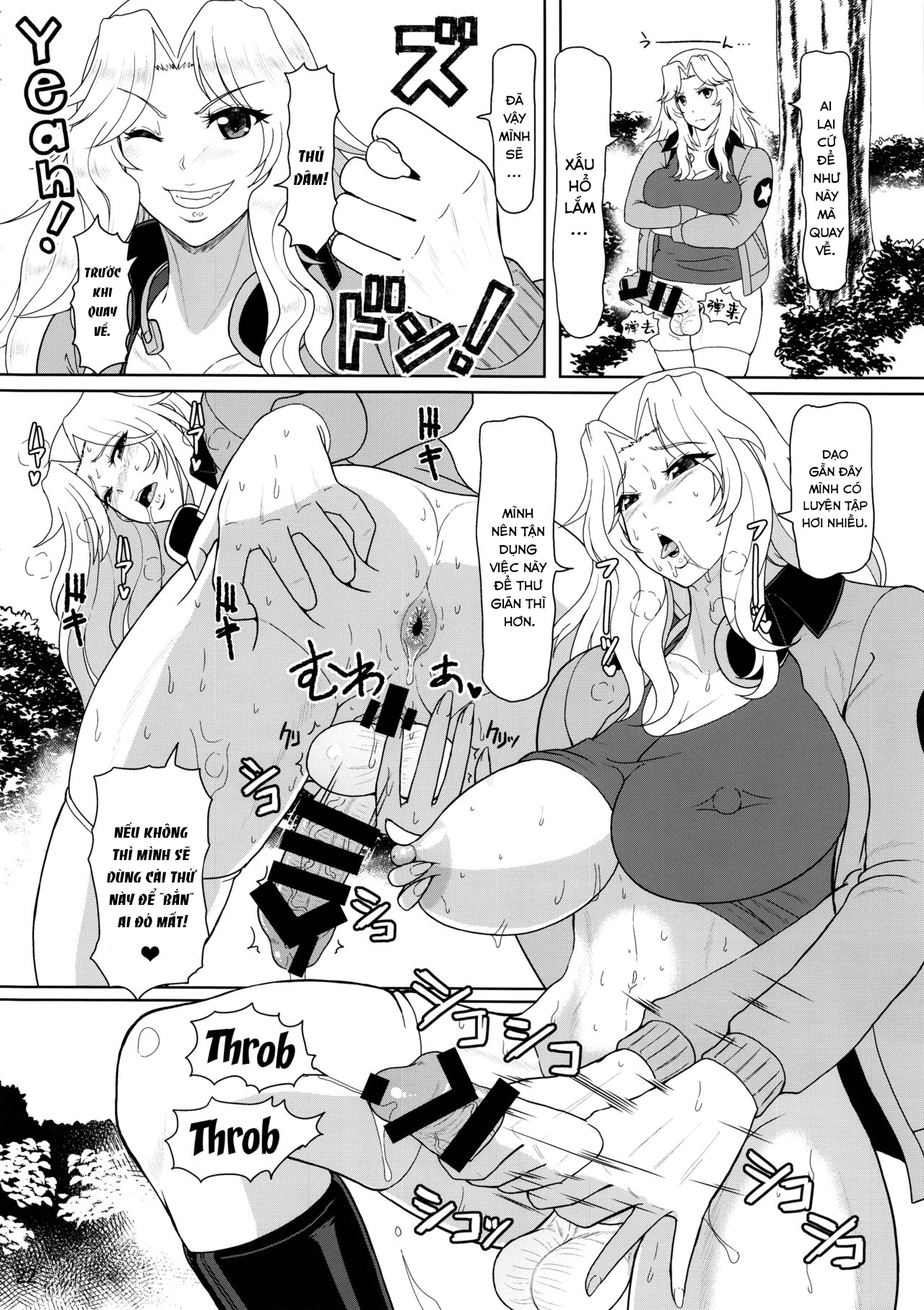 Đọc truyện hentai ICE BOXXX 22 - Oneshot