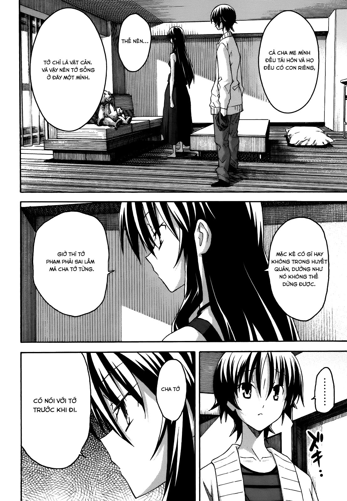 Đọc truyện hentai Uwakoi - Chap 19