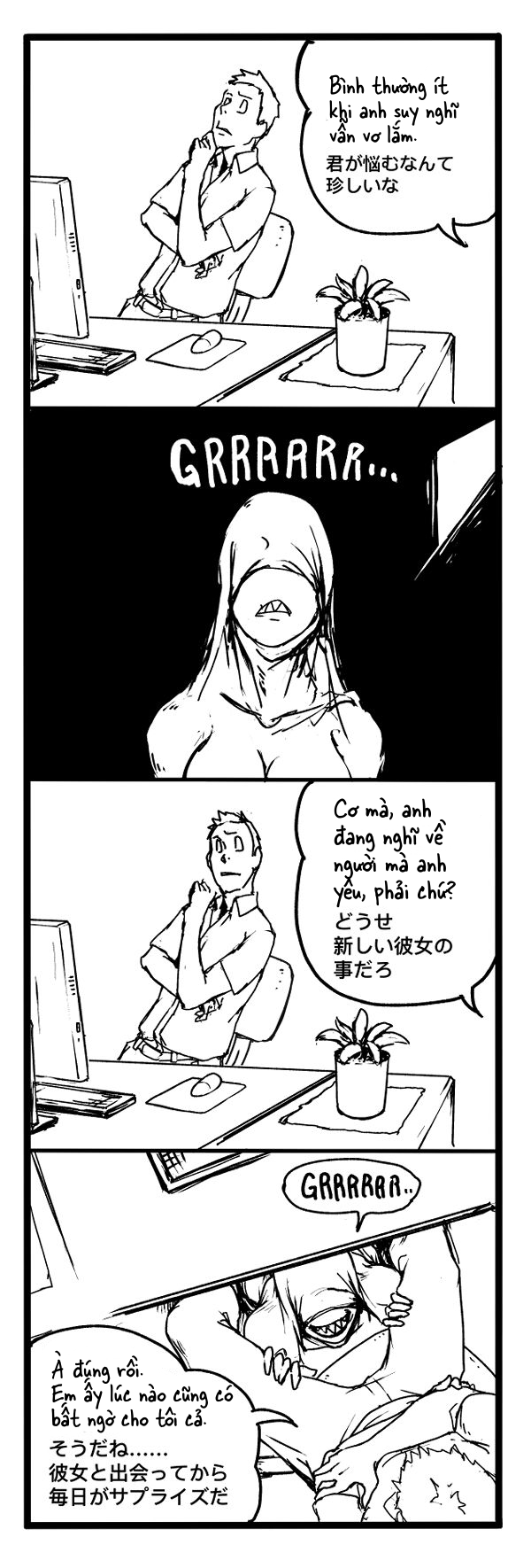 Đọc truyện hentai Ma Với Chả Cỏ - Chap 2