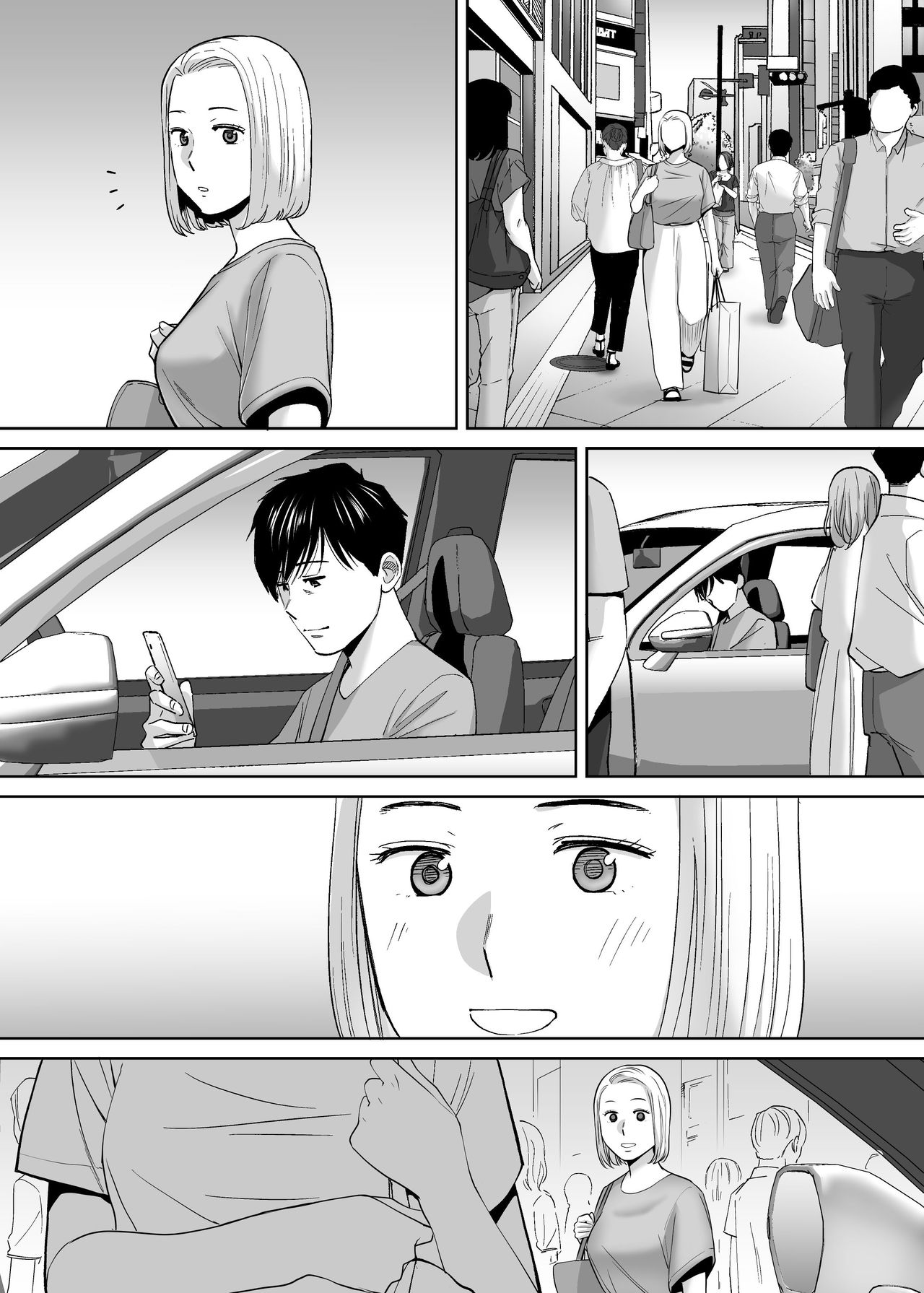 Đọc truyện hentai Karami Zakari - Vol 3.2: Cuối hè