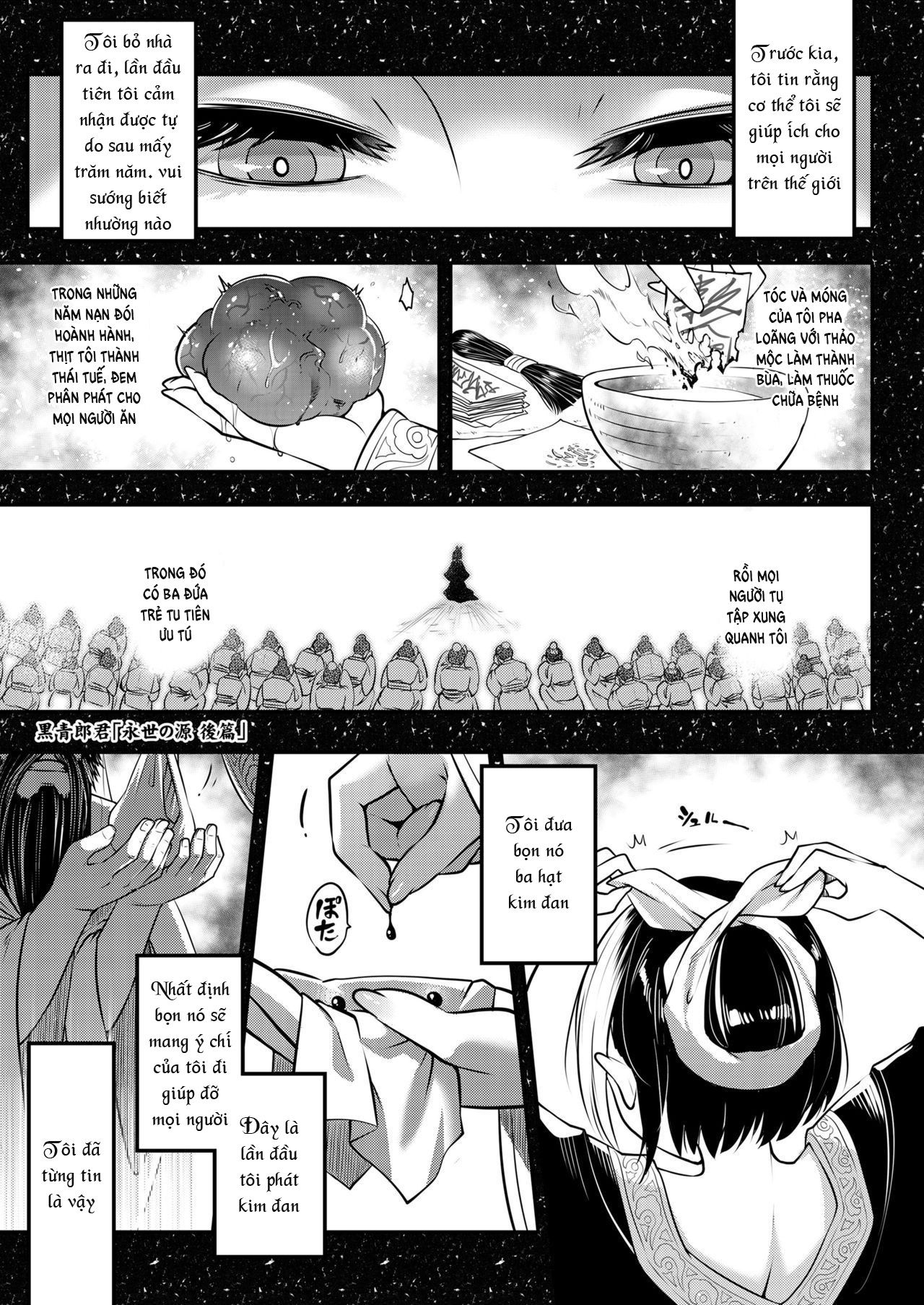 Đọc truyện hentai Eisei no Minamoto - Chap 2