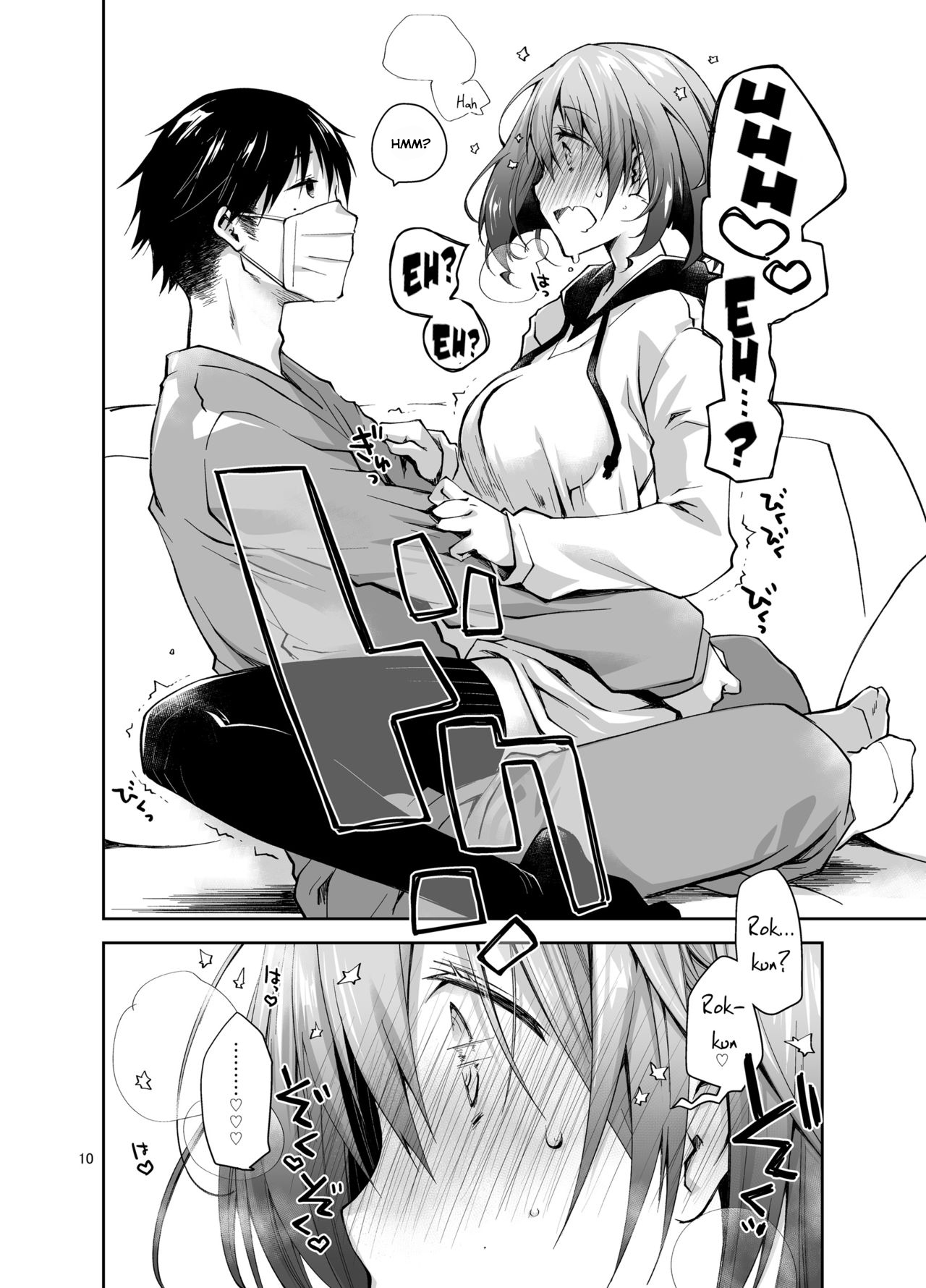 Đọc truyện hentai Nama de Haishin Yattemasu - Chap 1