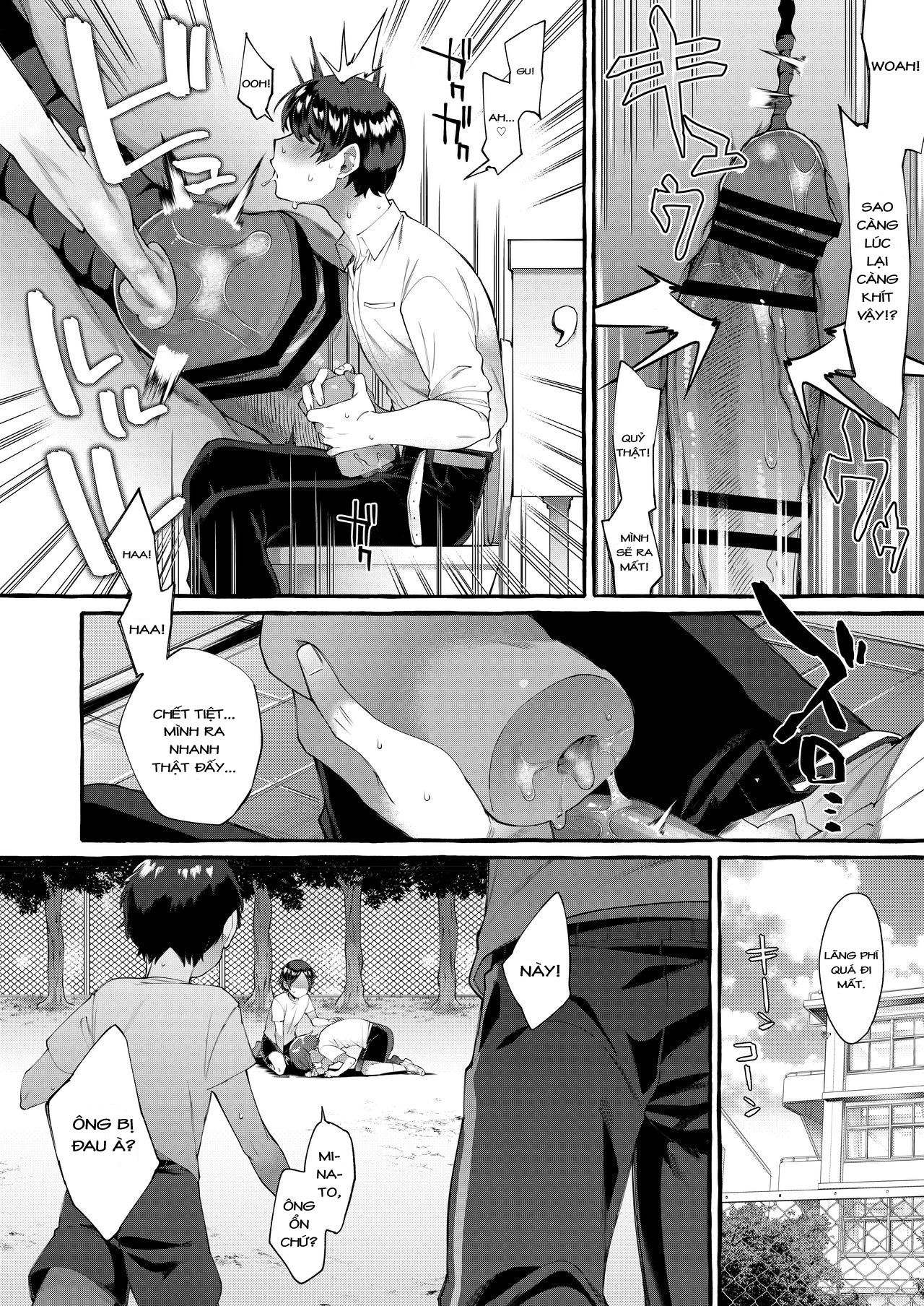 Đọc truyện hentai Otouto Ana To Tsunagaru Anal Hole - Oneshot