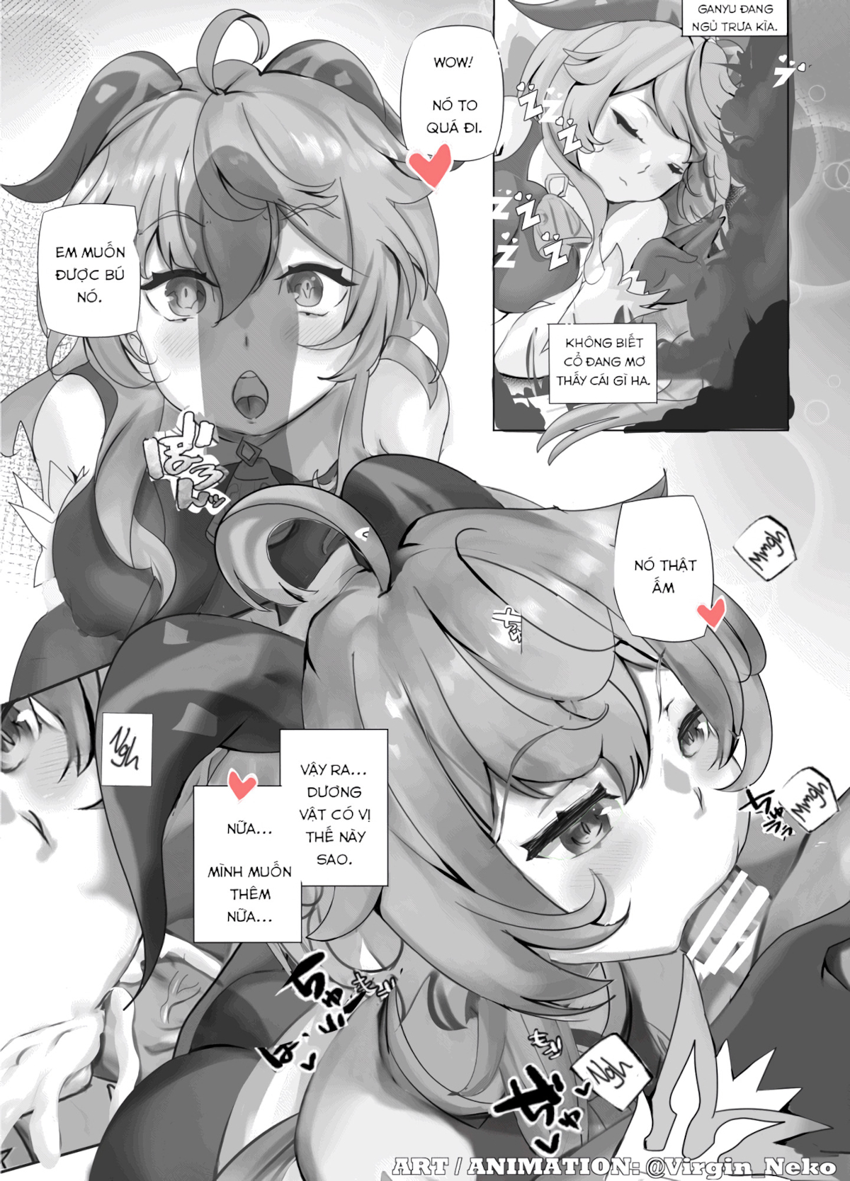 Đọc truyện hentai Giấc mơ của Ganyu (Genshin Impact) - Oneshot