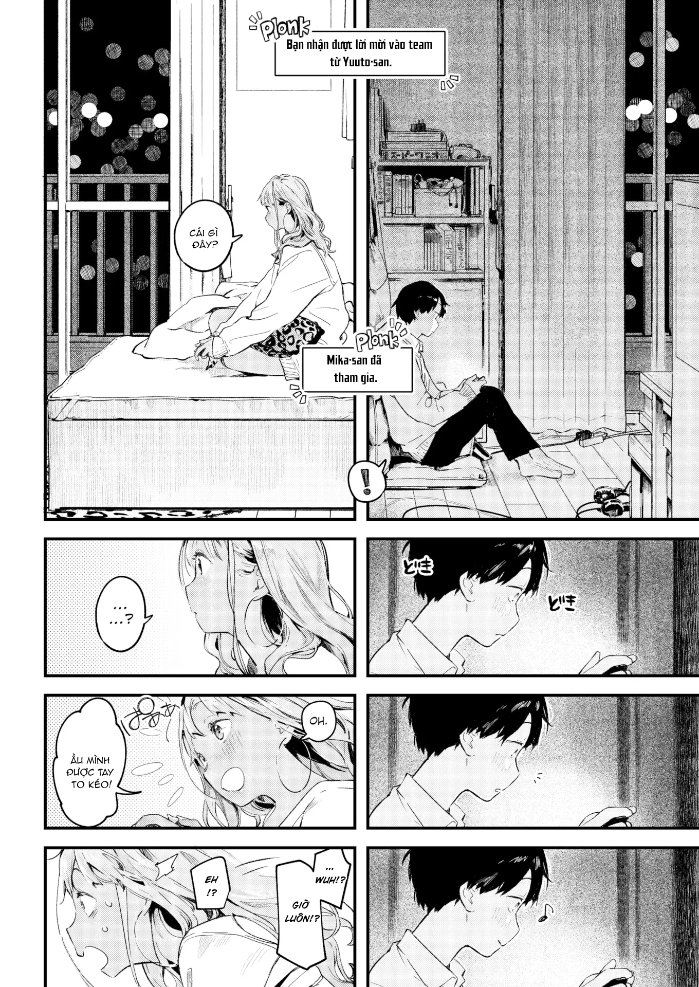 Đọc truyện hentai Hàng xóm thân thiện~ - Oneshot