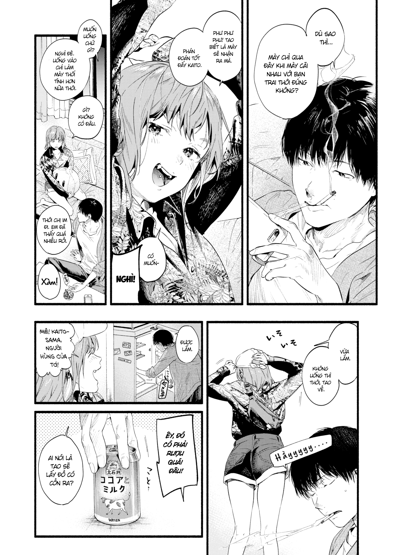 Đọc truyện hentai Trên Tình Bạn Dưới Tình Yêu? - Oneshot ngọt vãi cả lìn
