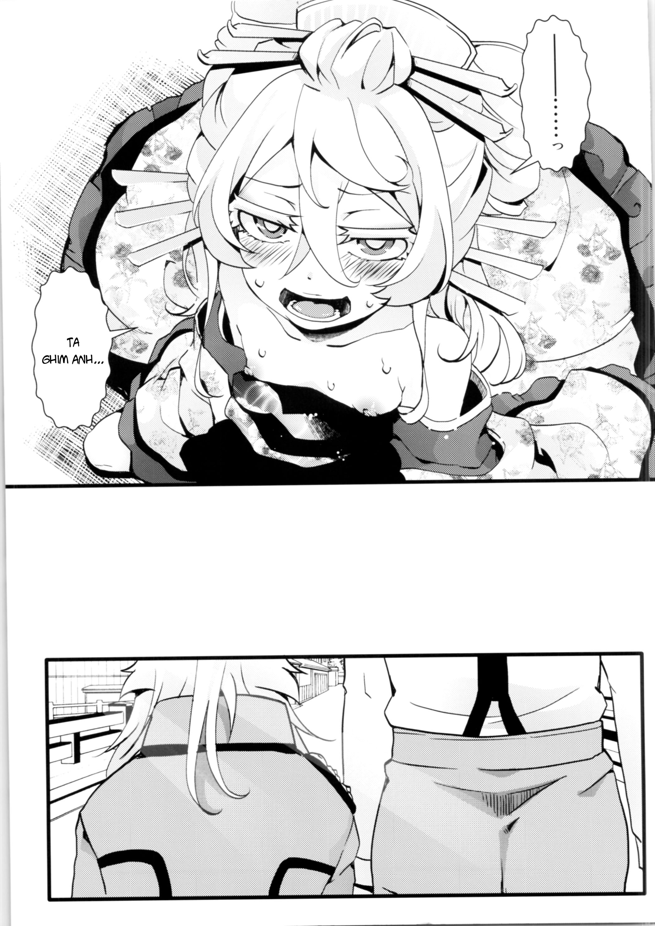 Đọc truyện hentai Gentei Omakebon - Oneshot