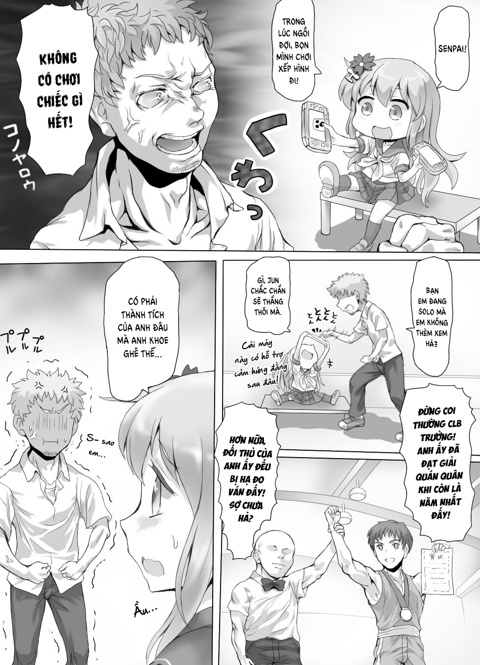 Đọc truyện hentai Naburi Tokidoki Shasei ~Kouhai no Joshi ni Makete Shasei Saserareta Ore~ - Chap 2