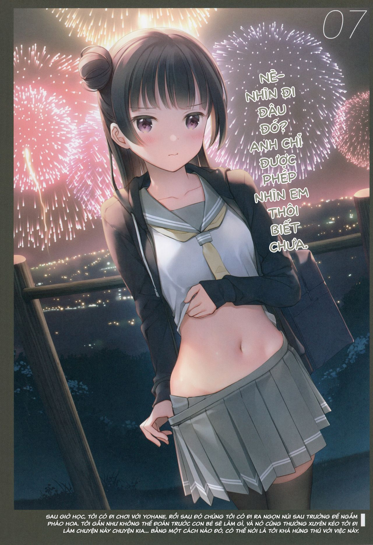 Đọc truyện hentai Tổng hợp artwork của MIGNON - Onaka Zukushi 2