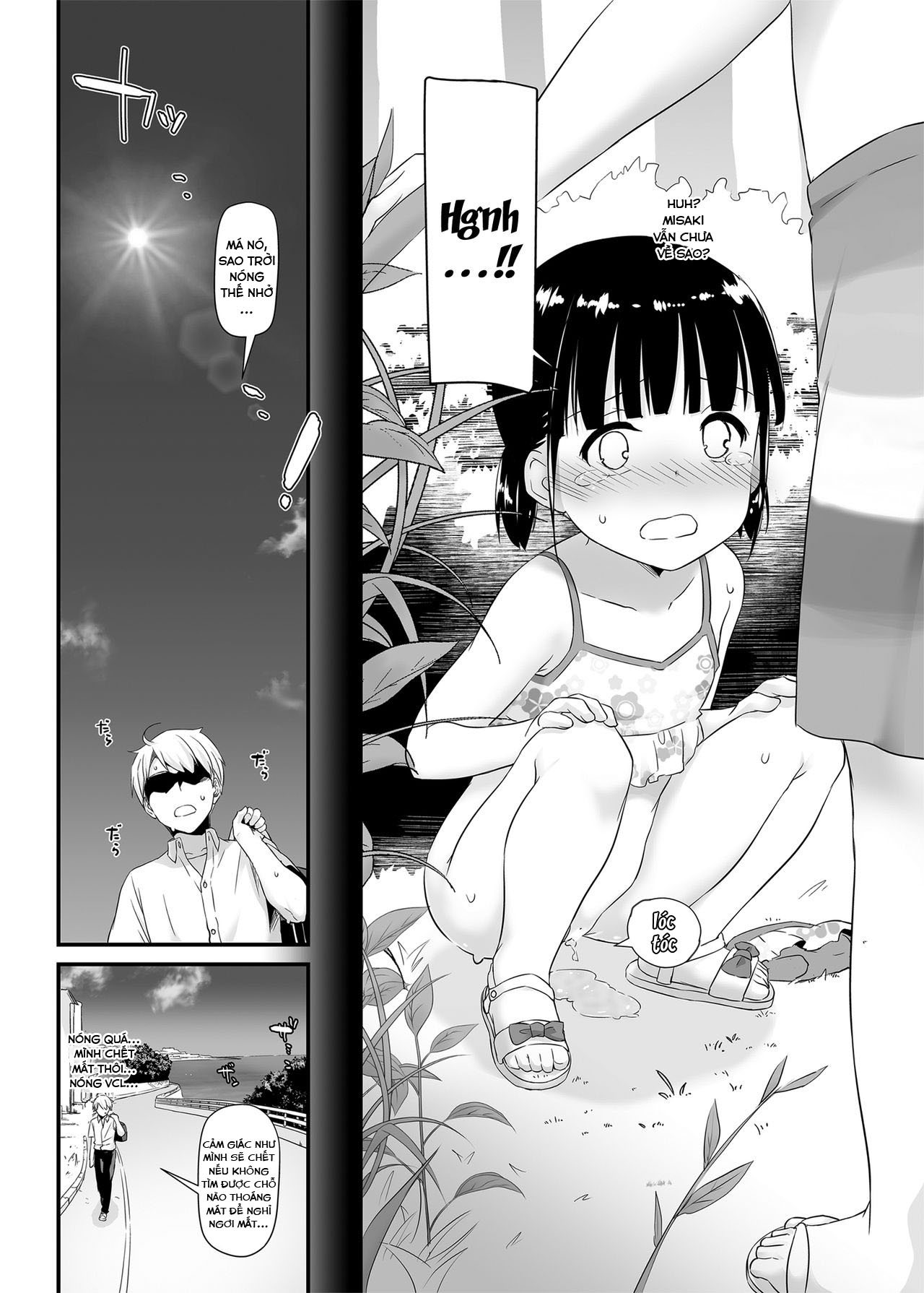 Đọc truyện hentai DLO-09 Otonanajimi - Oneshot