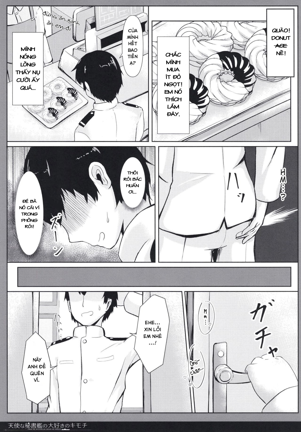 Đọc truyện hentai Thư kí hư hỏng (reup) - Oneshot