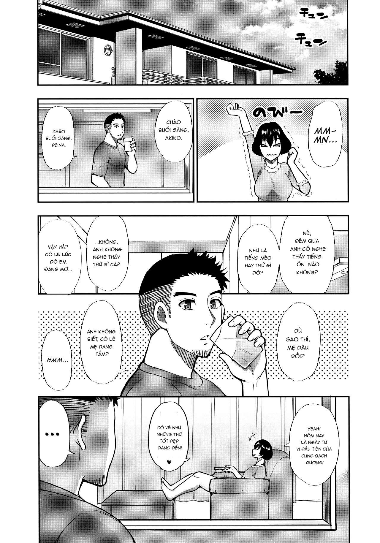 Đọc truyện hentai Làm bất cứ điều gì con thích với mẹ khi ở nhà của mẹ - Chap 2