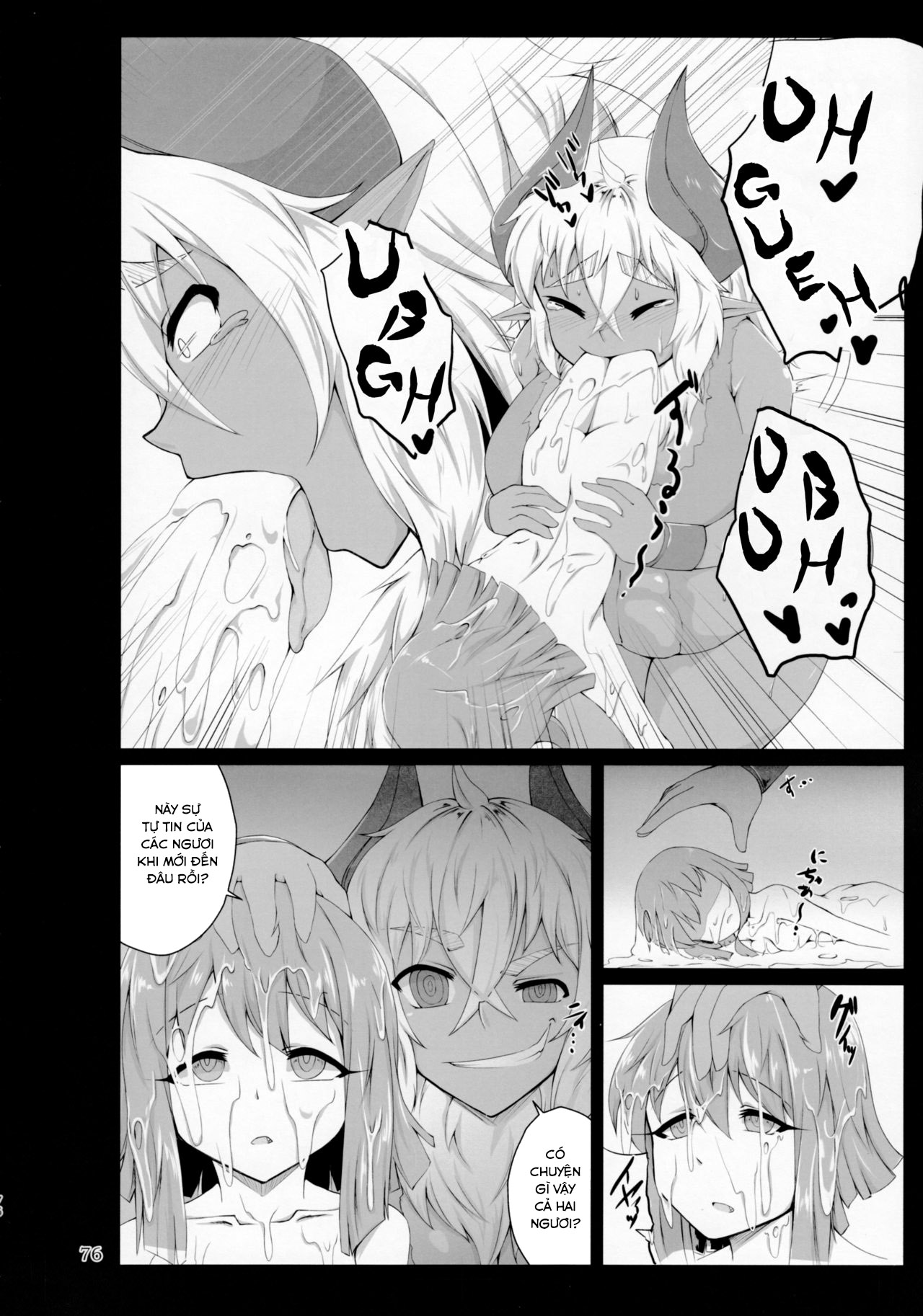 Đọc truyện hentai Mudai - Oneshot