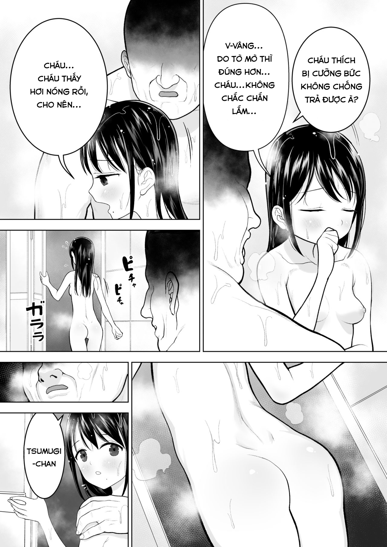 Đọc truyện hentai Tôi muốn mê hoặc đàn ông. - Chương đầu