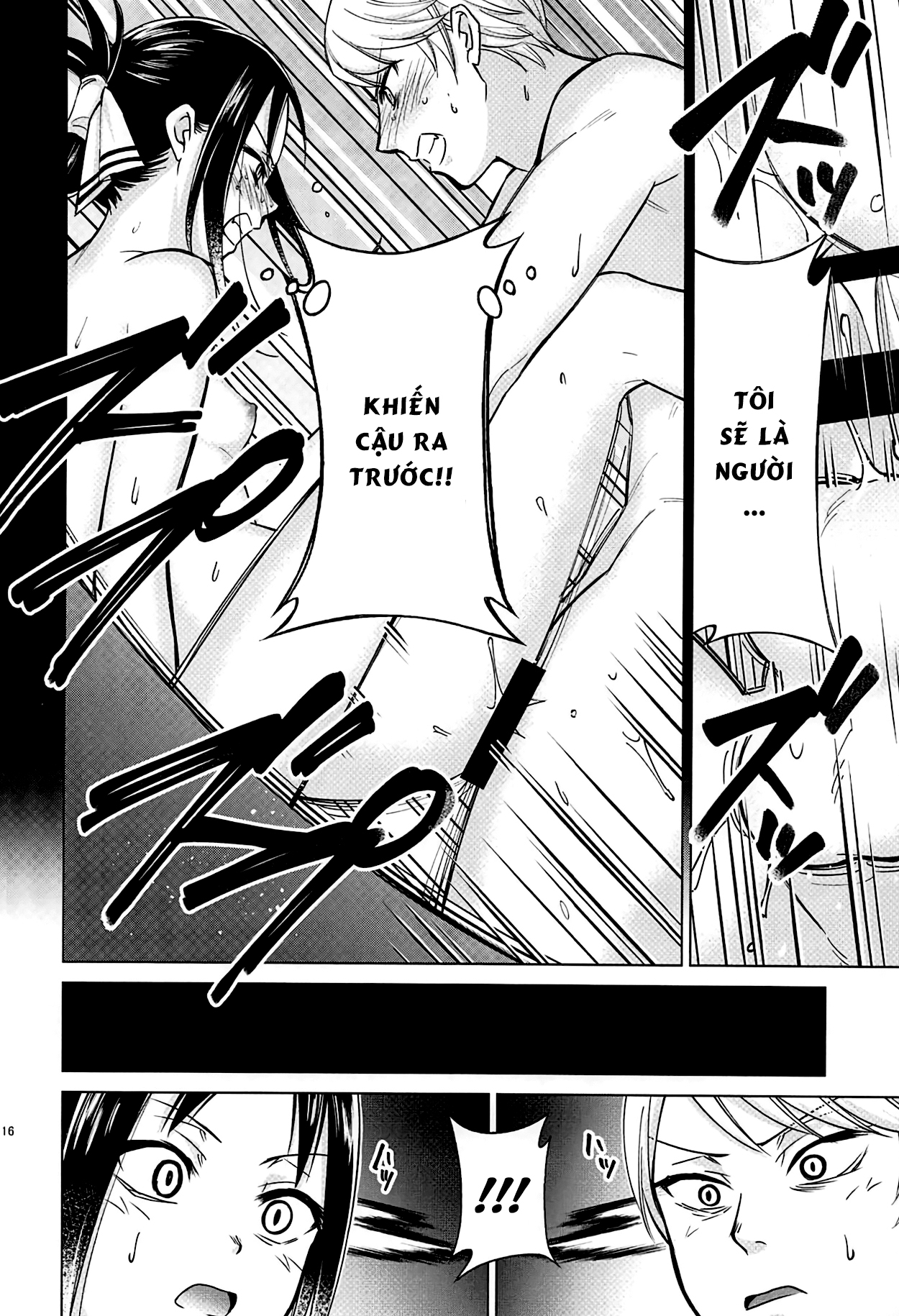 Đọc truyện hentai Cuộc Chiến Tình Địt - Chap 1
