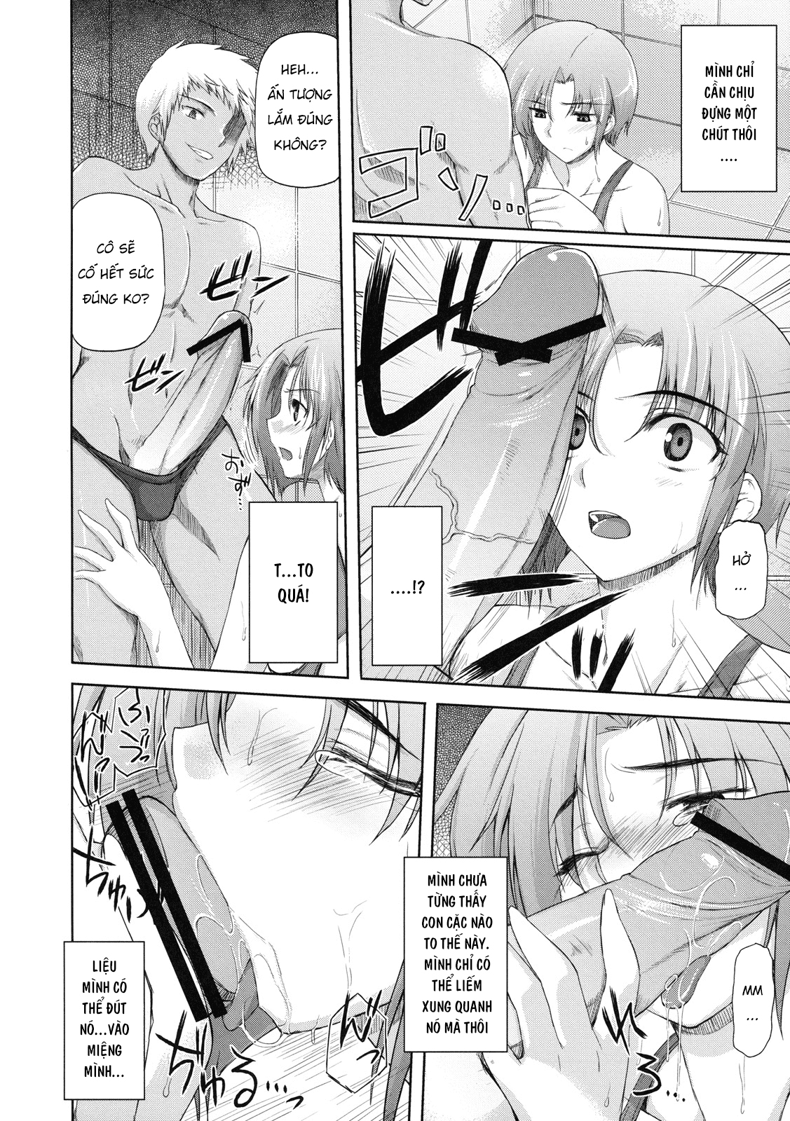 Đọc truyện hentai Subete o Kaeta Ichinichi - Oneshot