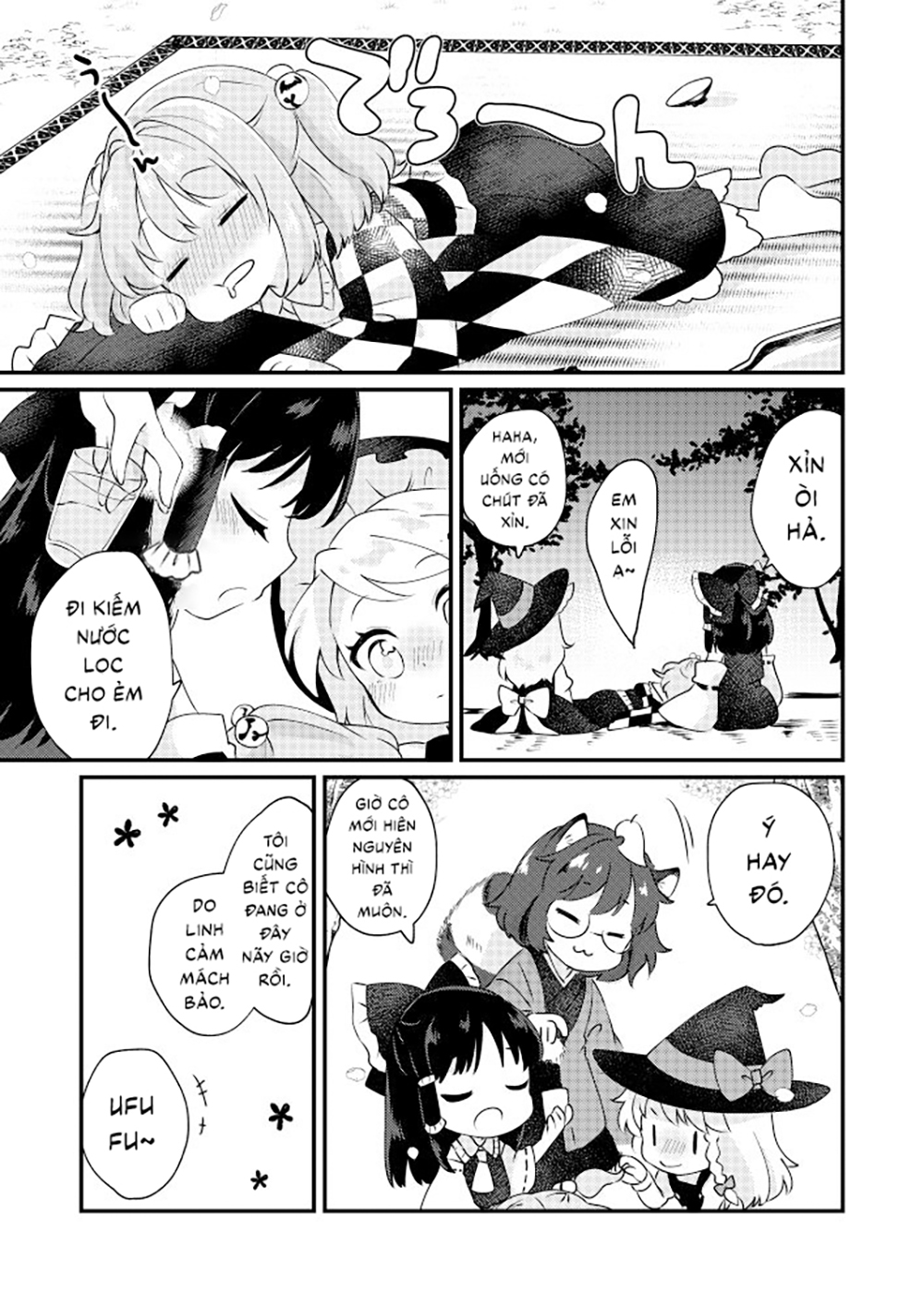 Đọc truyện hentai Meitei Coquetry (Touhou Project) - Oneshot