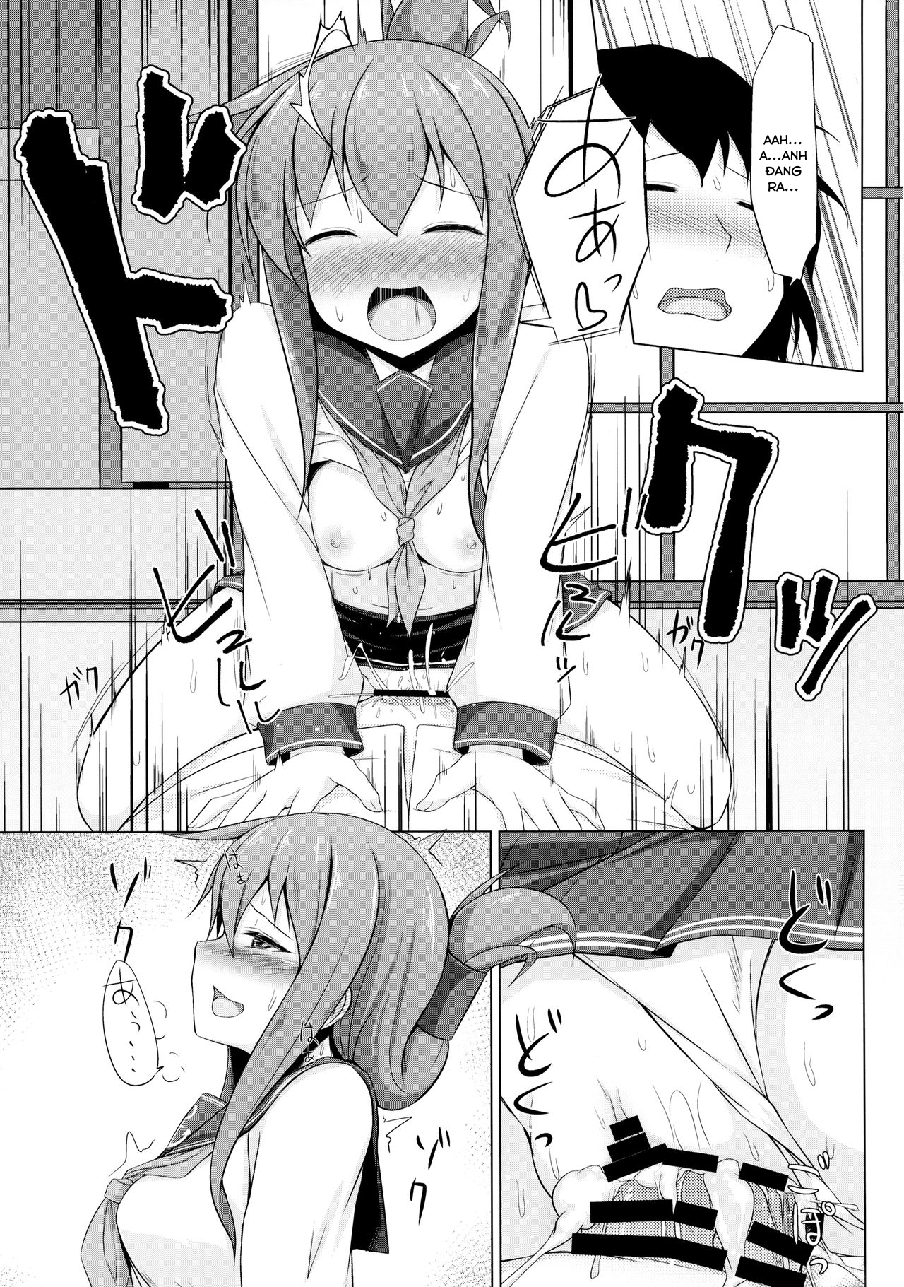 Đọc truyện hentai Ikazuchi và Inazuma muốn em bé của chỉ huy!! (Kantai Collection -KanColle-) - Chap 1