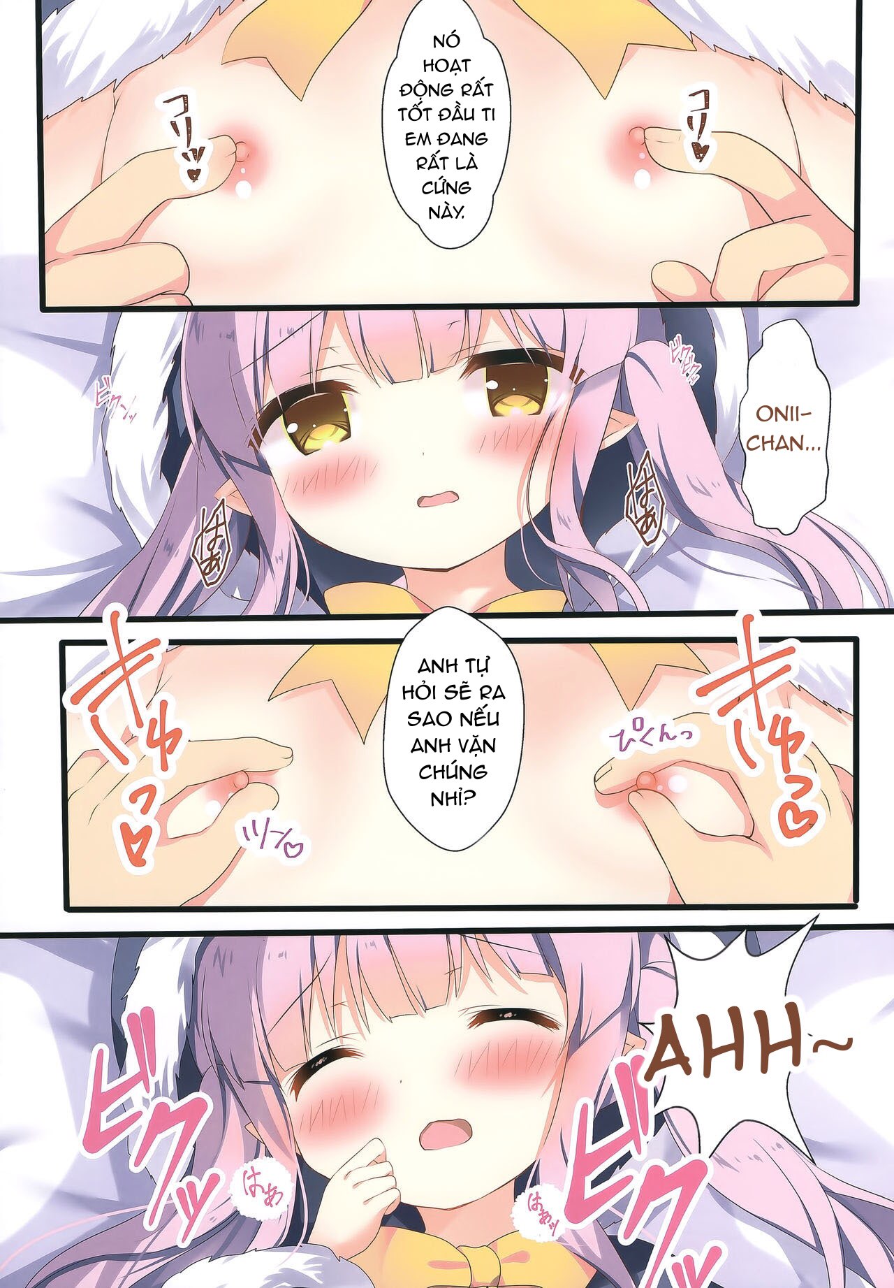 Đọc truyện hentai Bữa tiệc nhỏ - Oneshot