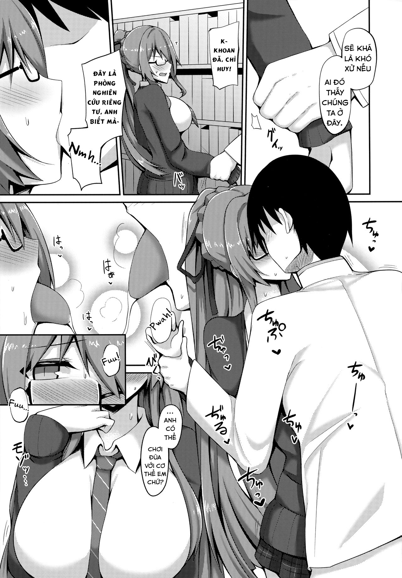 Đọc truyện hentai Jishuushitsu no Tuberose - Oneshot