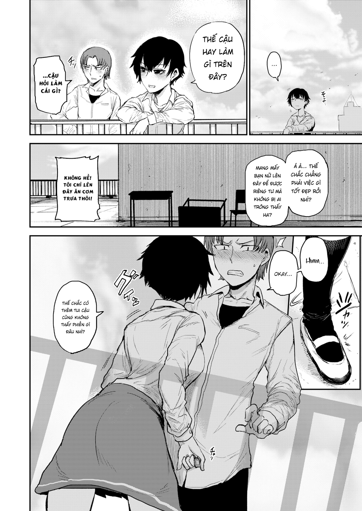 Đọc truyện hentai Tình yêu rắc rối - Chap 1