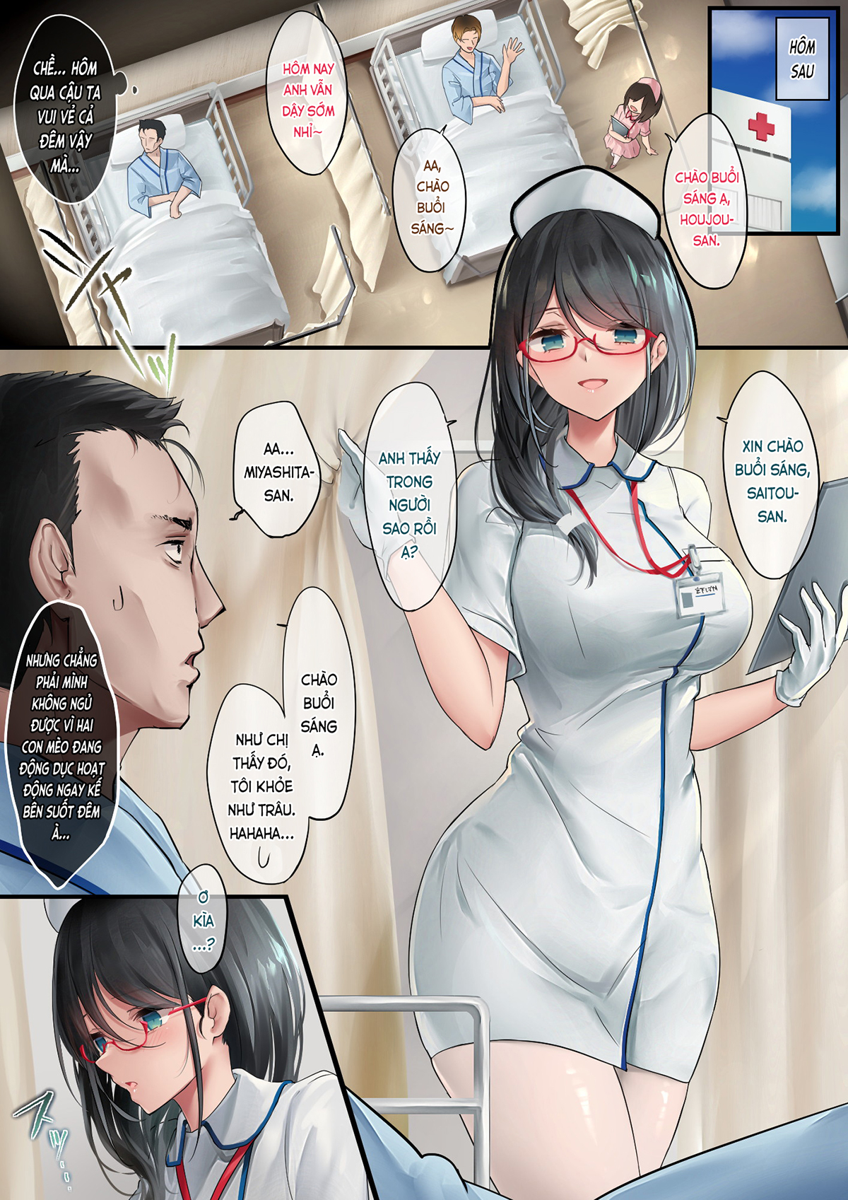 Đọc truyện hentai Điều dưỡng tươi đẹp (nguyên tác) - Chap 1
