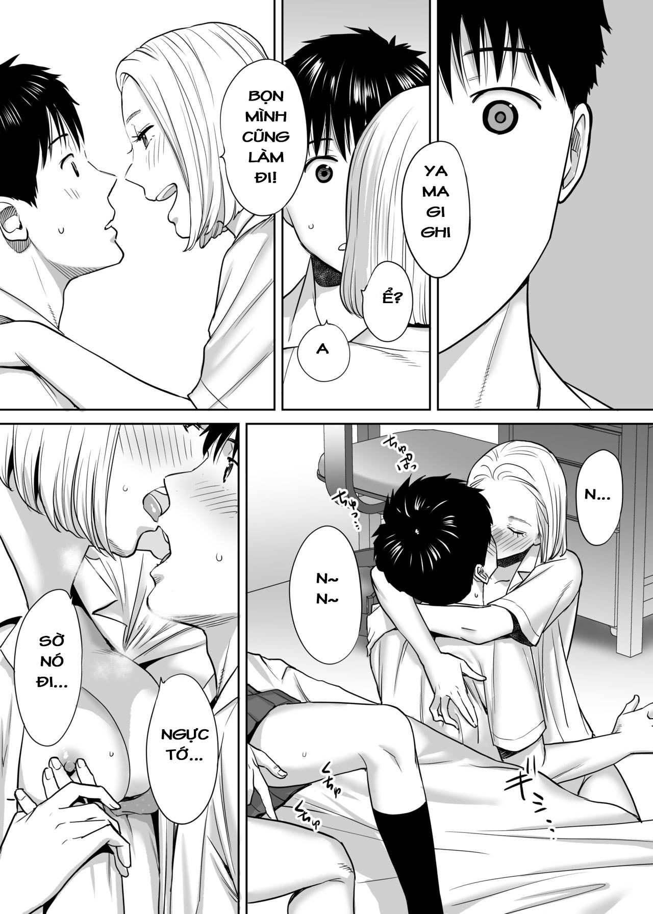 Đọc truyện hentai Karami Zakari - Vol 1.2: Khám phá