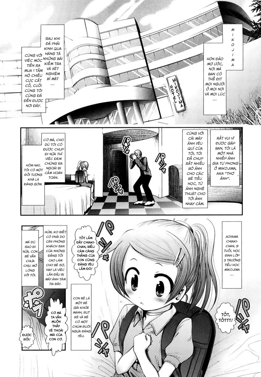 Đọc truyện hentai Sho-Chu-Rock 2 - Chap 3