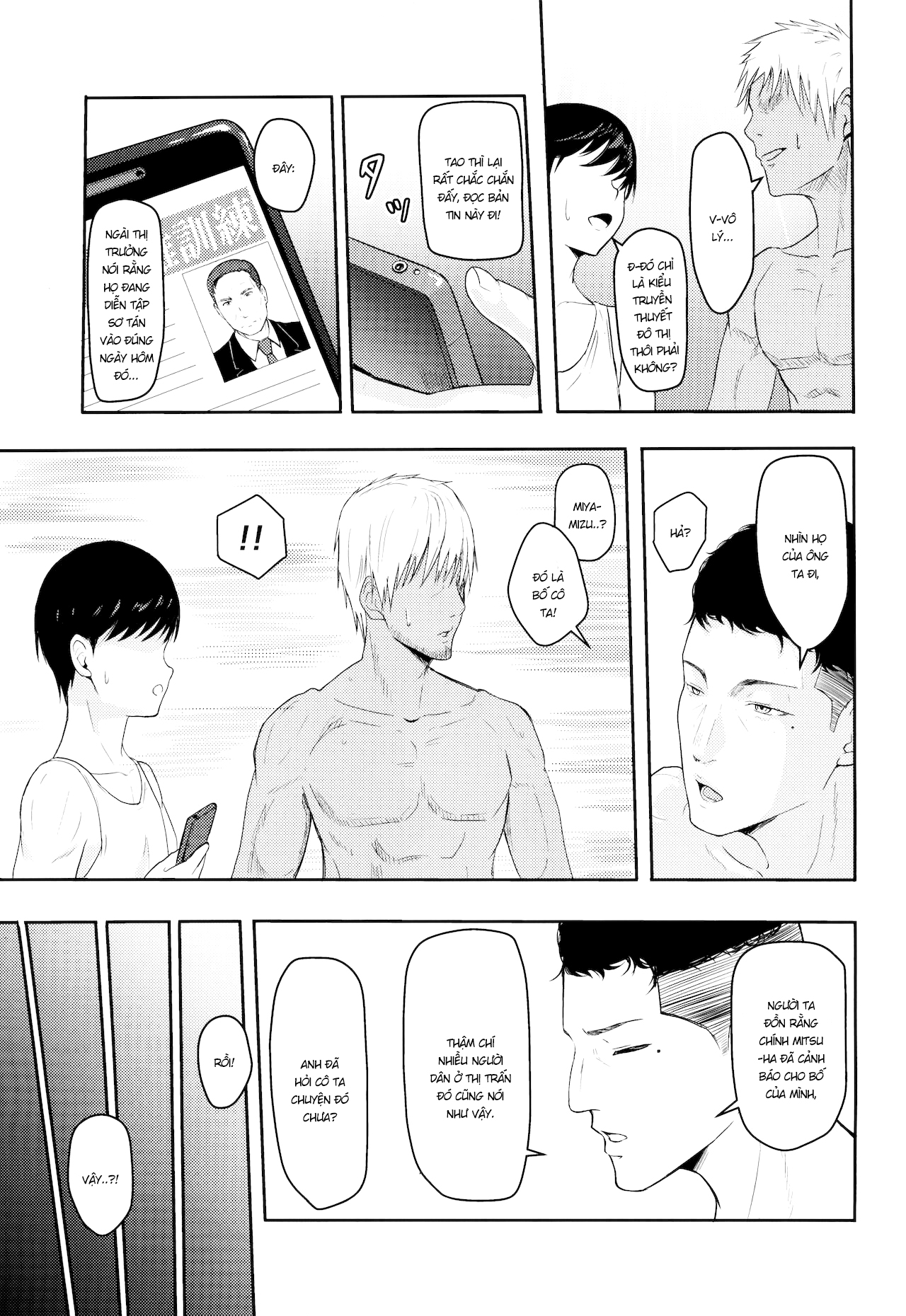 Đọc truyện hentai Mitsuha ~ Netorare ~ - Chap 3: Vu nữ của định mệnh