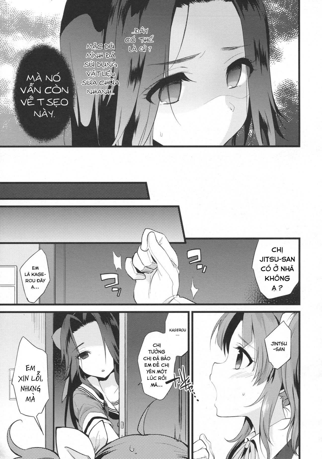 Đọc truyện hentai Tạm biệt Jintsu Oneechan - Oneshot