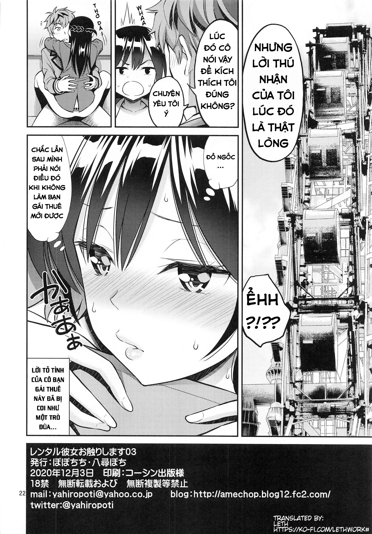 Đọc truyện hentai Địt bạn gái thuê cực cay! - Chap 3