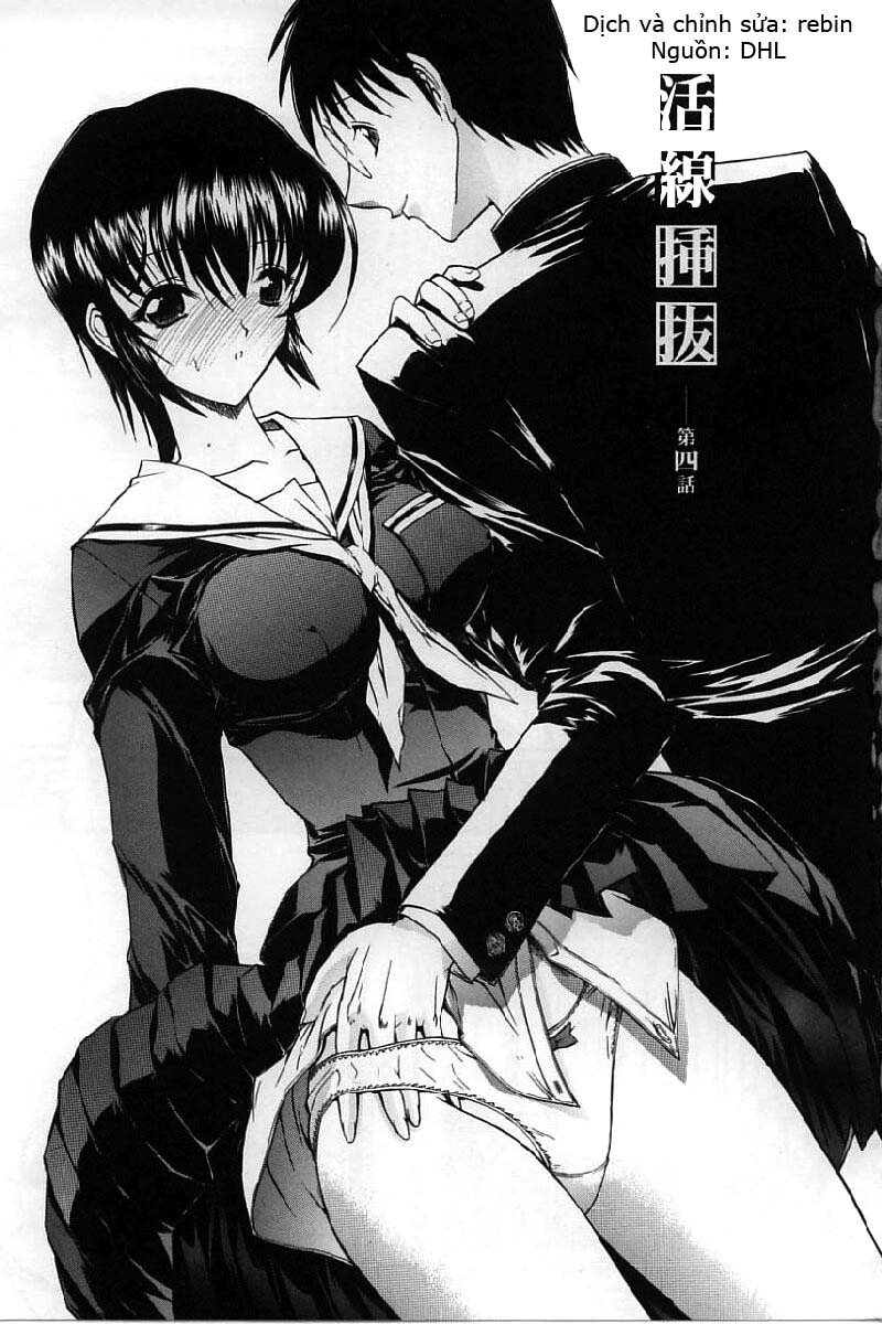 Đọc truyện hentai Kassen Soubatsu - Chap 4