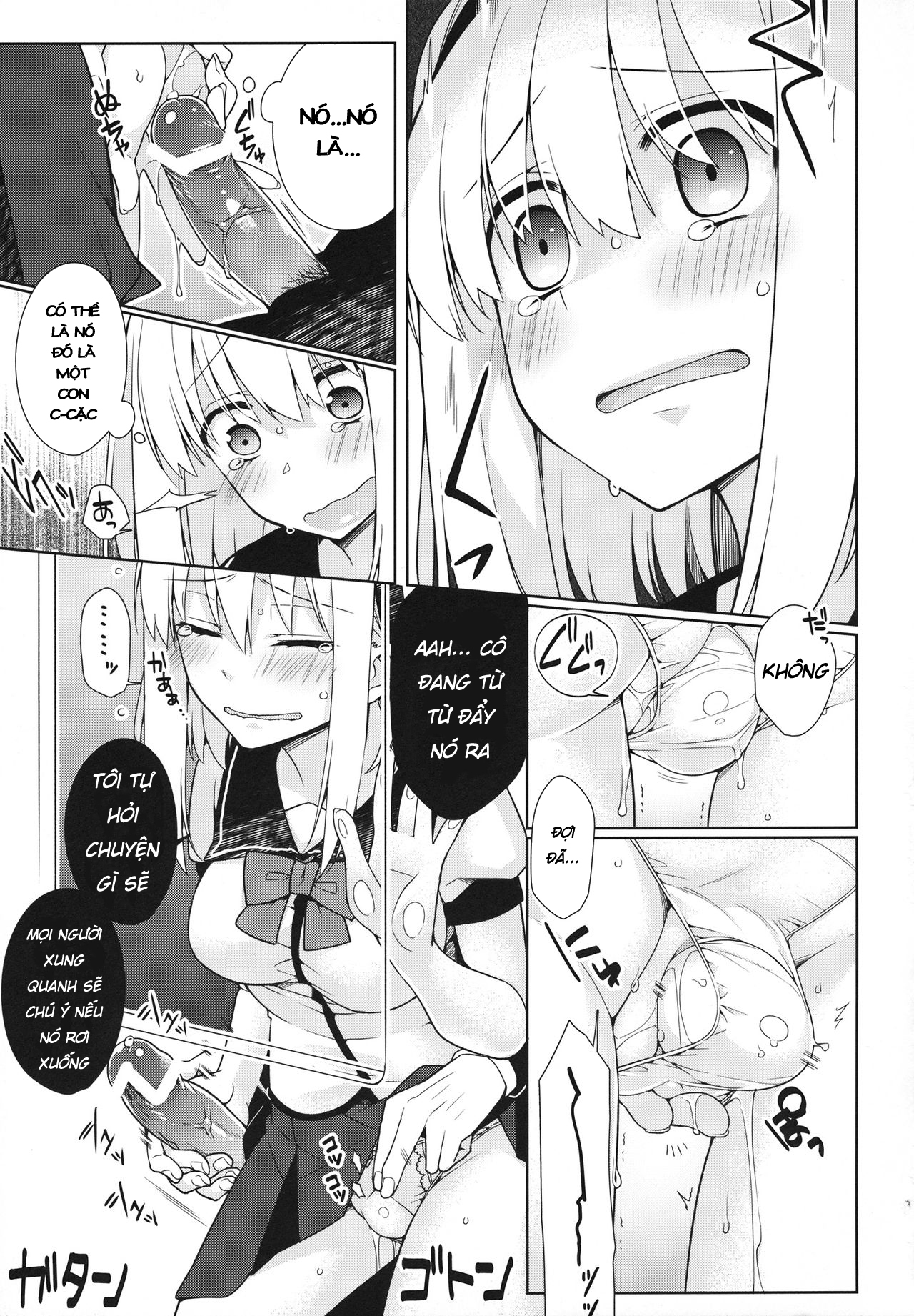 Đọc truyện hentai UMA report 001-Gái Đẻ Trứng - Oneshot