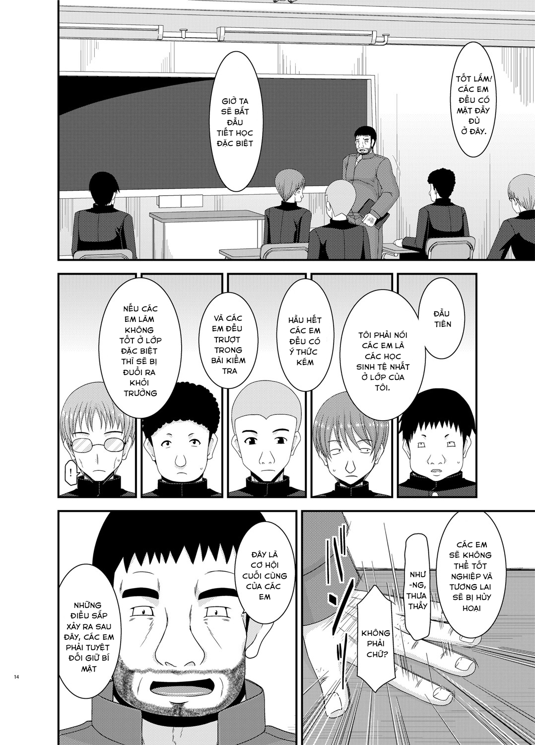 Đọc truyện hentai Roshutsu Shoujo Yuugi Go Kan 5 - Chap 1