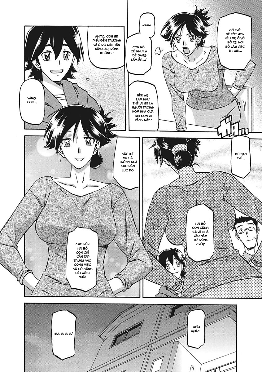 Đọc truyện hentai Sự rung chuyển của mặt trăng - Chap 1 - Khởi đầu