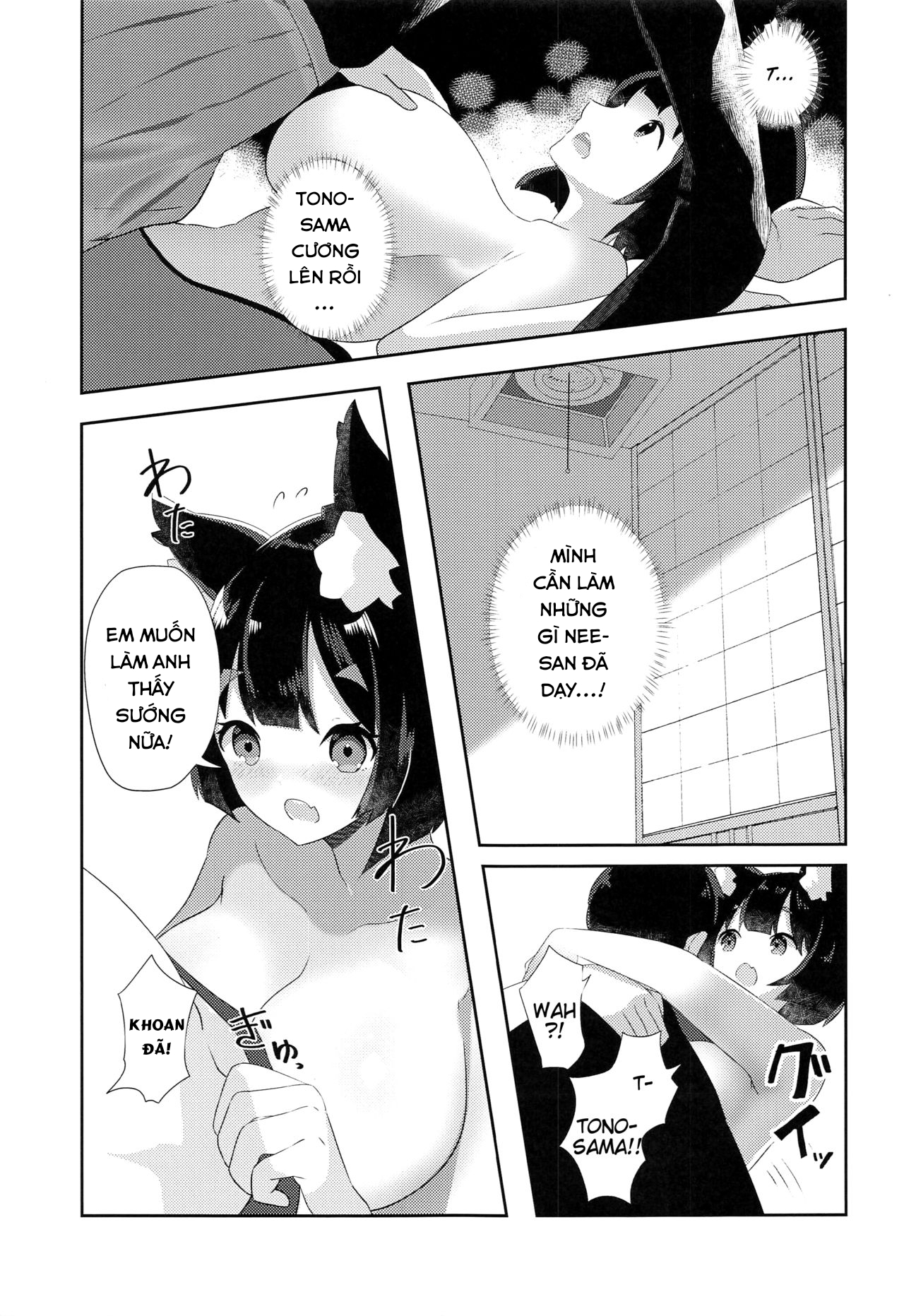 Đọc truyện hentai Yamashiro to Icha Love Kekkon Shoya - Oneshot