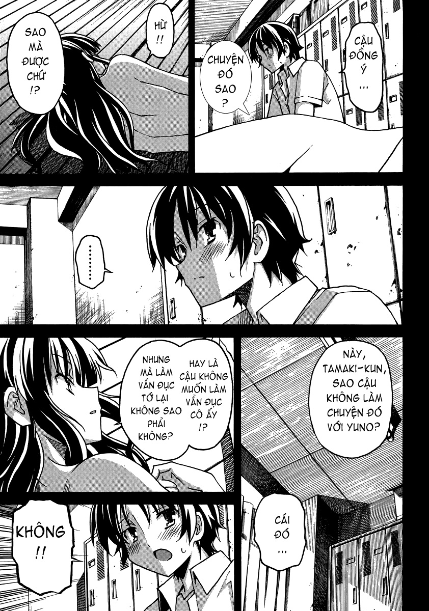 Đọc truyện hentai Uwakoi - Chap 4