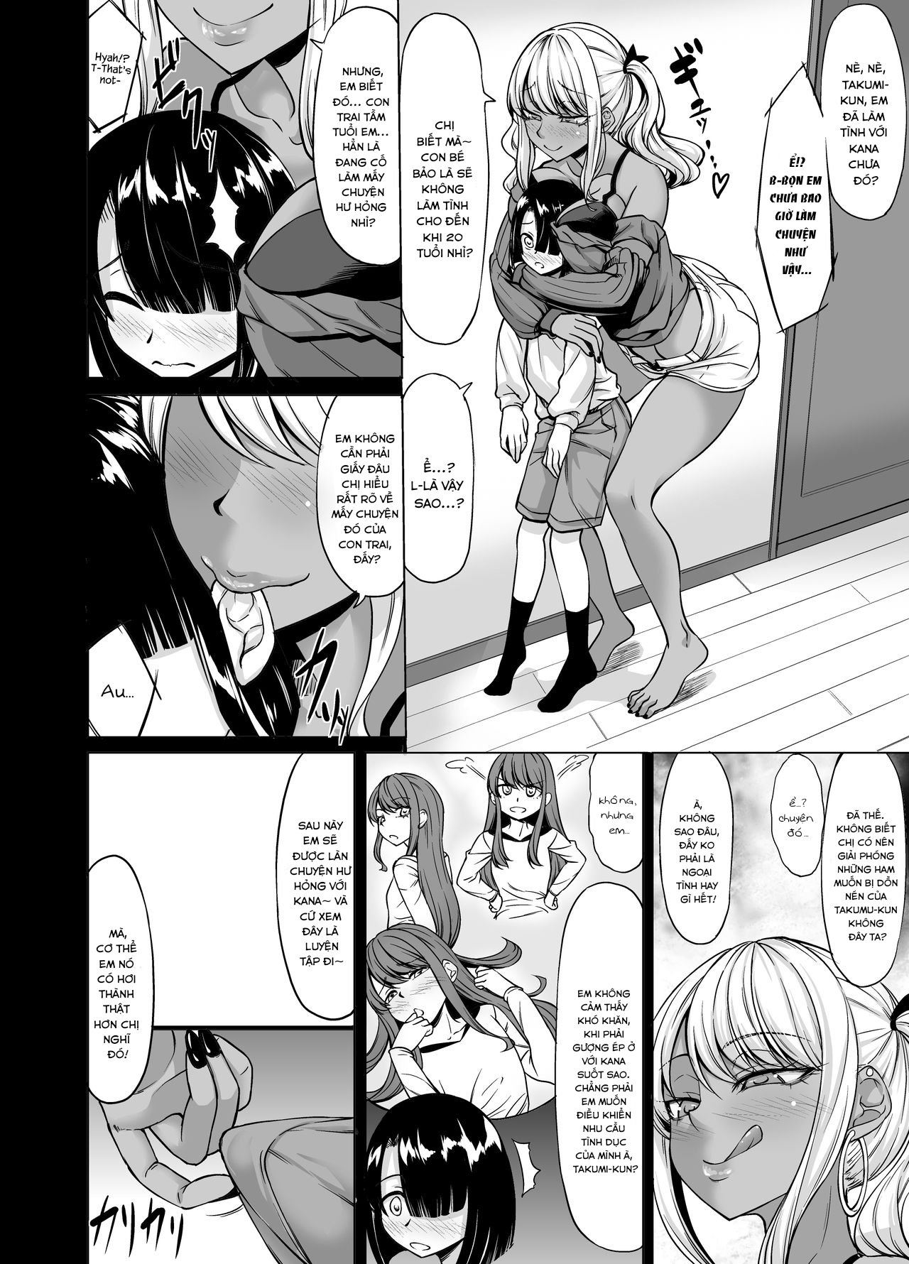 Đọc truyện hentai Bạn thích ở bên cô bạn gái ngực lép, hay là một onee-san da ngăm ngực khủng? - Oneshot