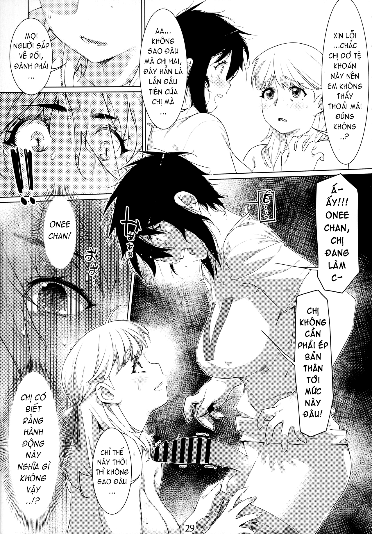 Đọc truyện hentai Otonano Omochiya (Hirokawa) - Chap 14