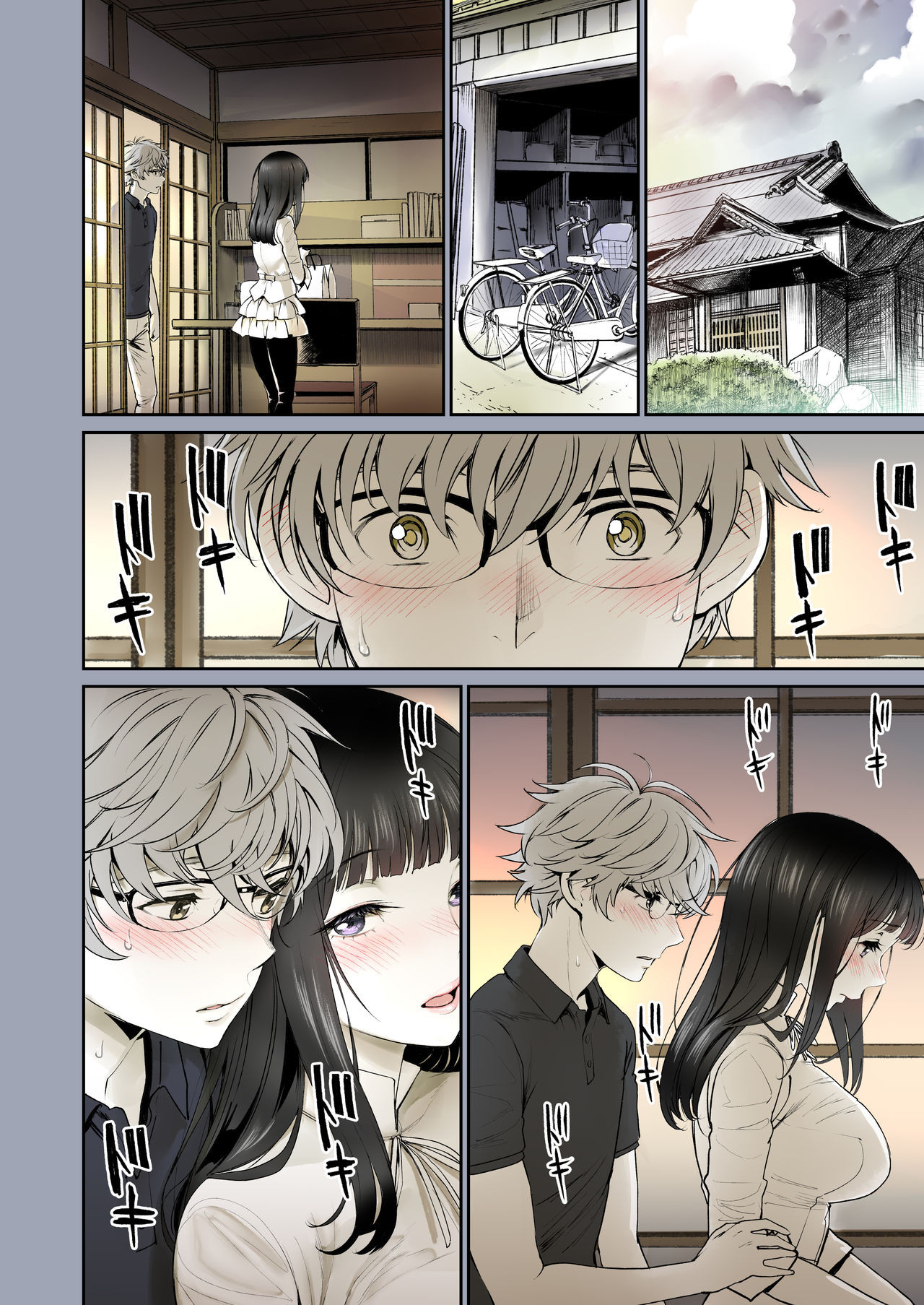 Đọc truyện hentai Quan Hệ Của Đôi Ta - Tập 3